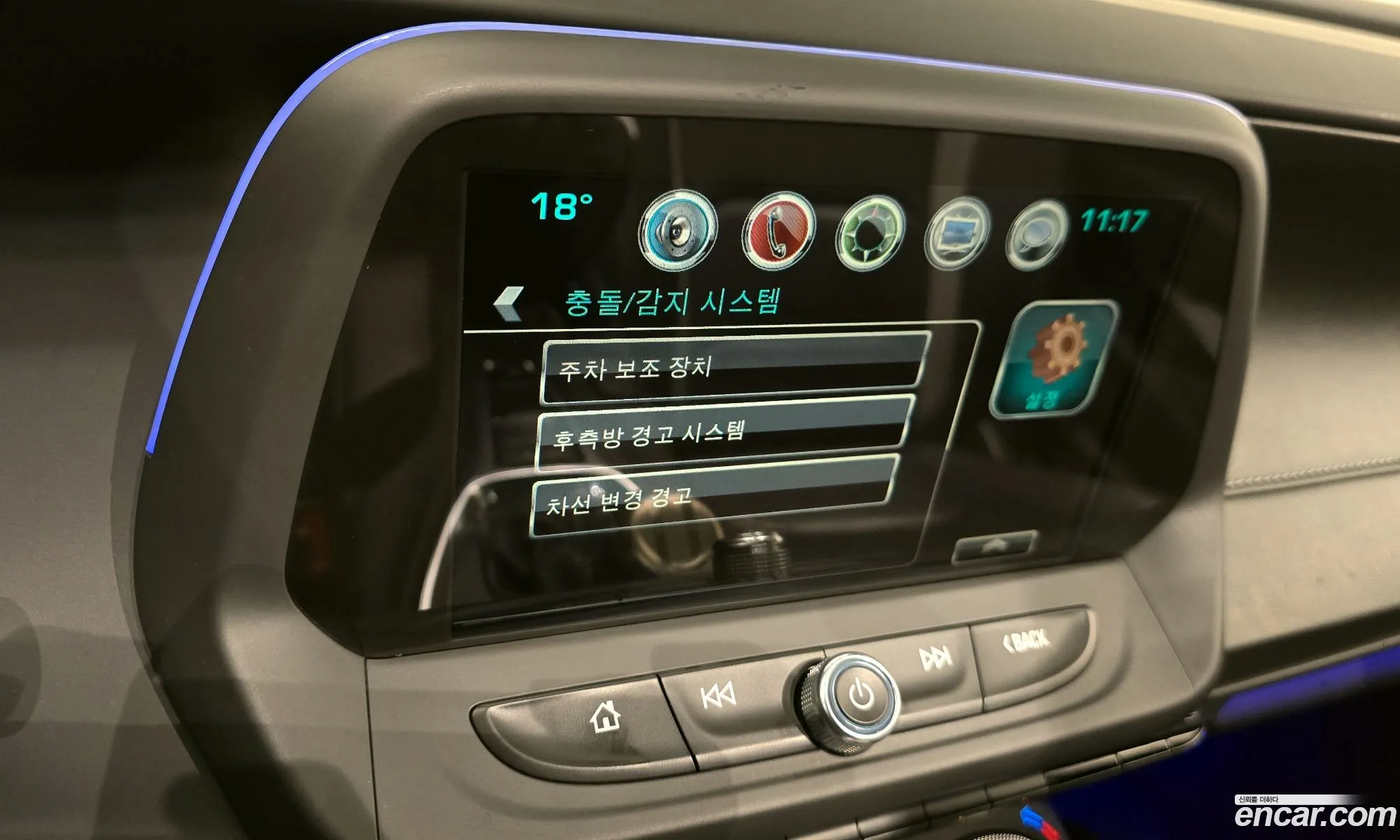 Chevrolet (GM Daewoo) Camaro