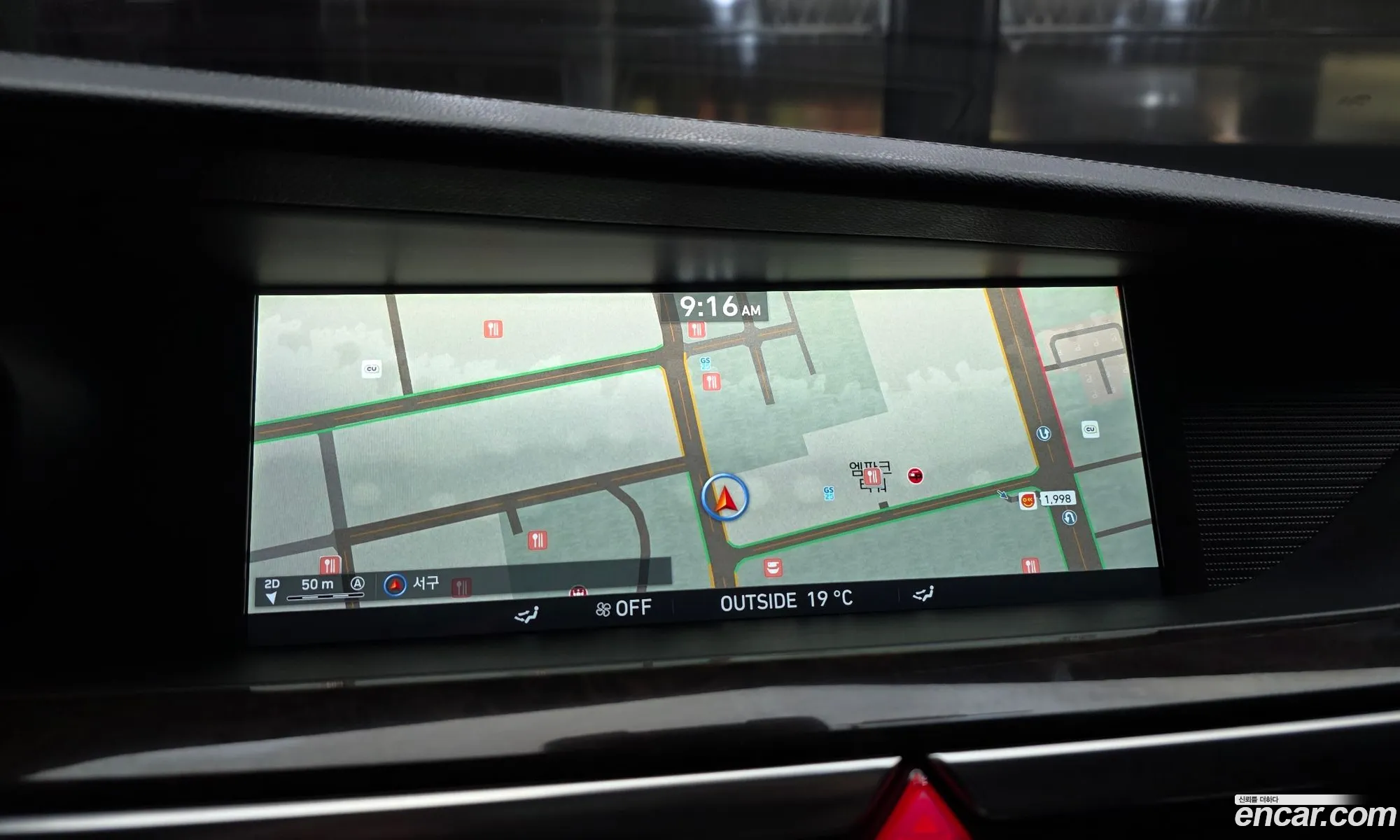 Genesis EQ900 2016 — 13