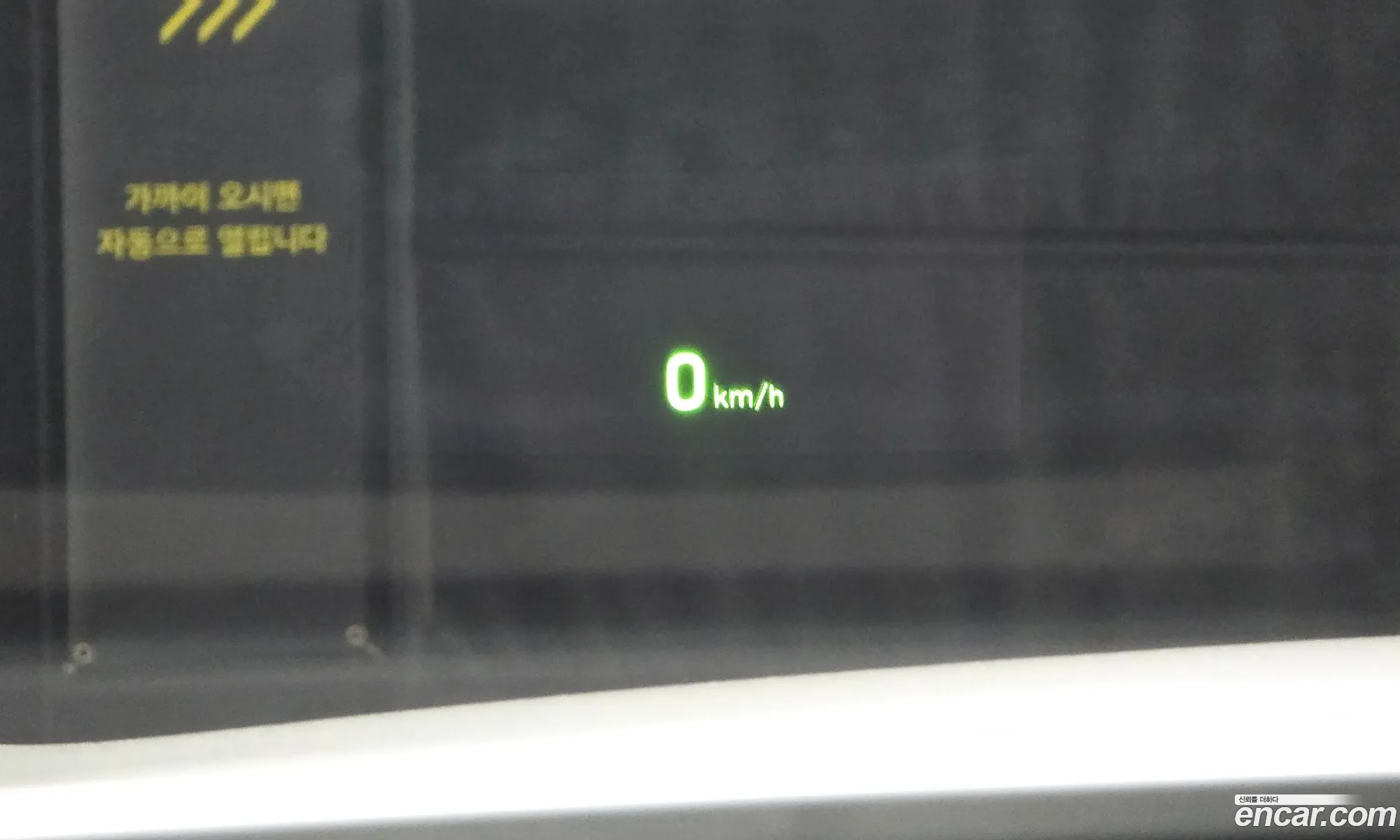 Genesis EQ900 2016 — 11