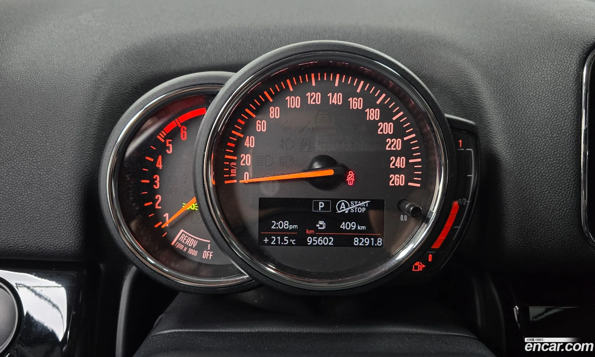 Mini Cooper D Countryman 2021 — 28