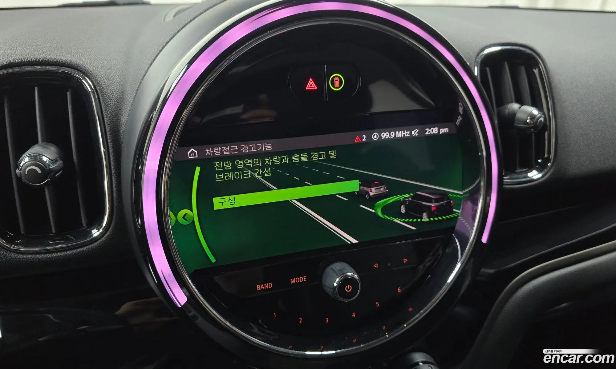 Mini Cooper D Countryman 2021 — 18