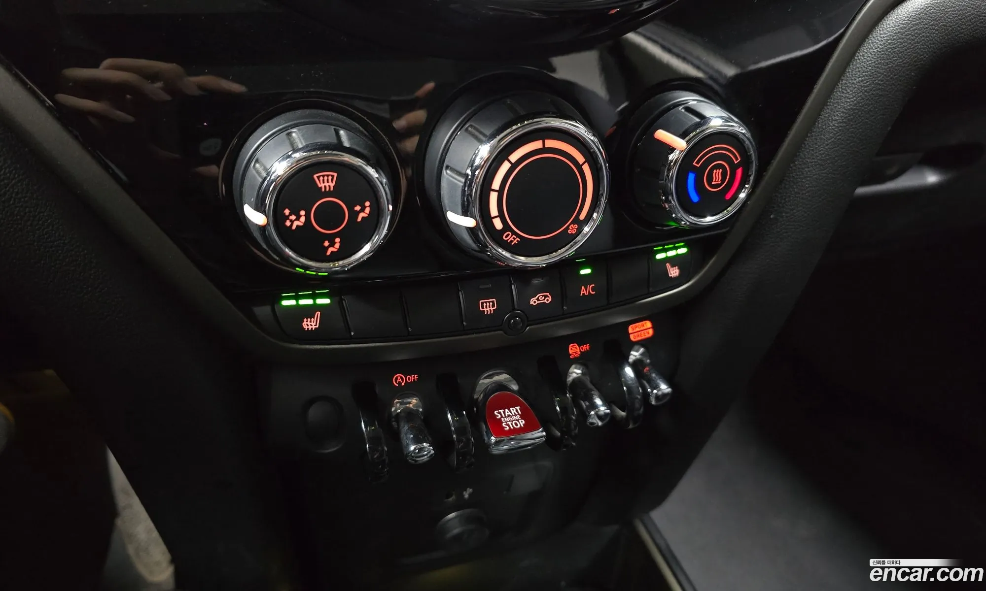 Mini Cooper D Countryman 2021 — 4