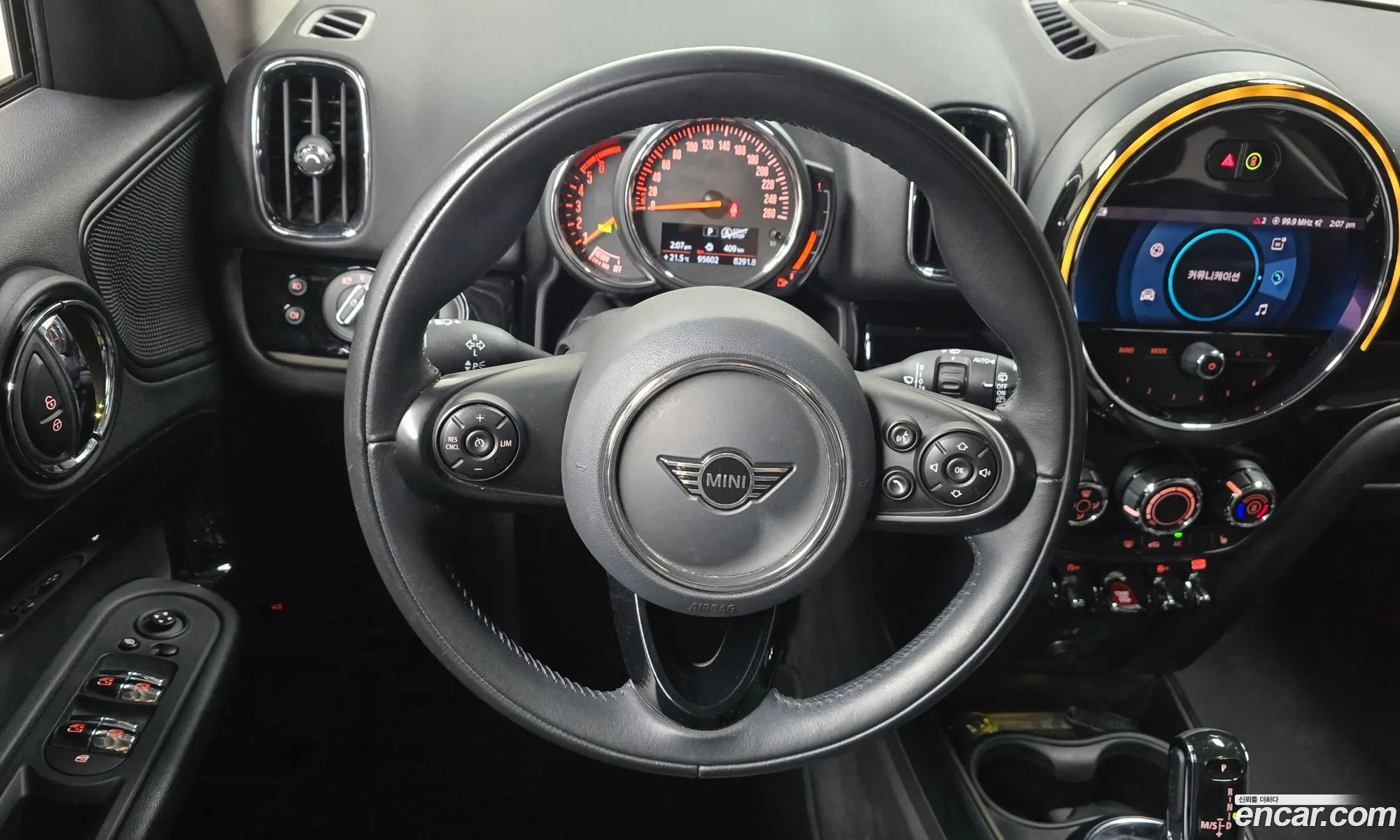 Mini Cooper D Countryman 2021 — 31