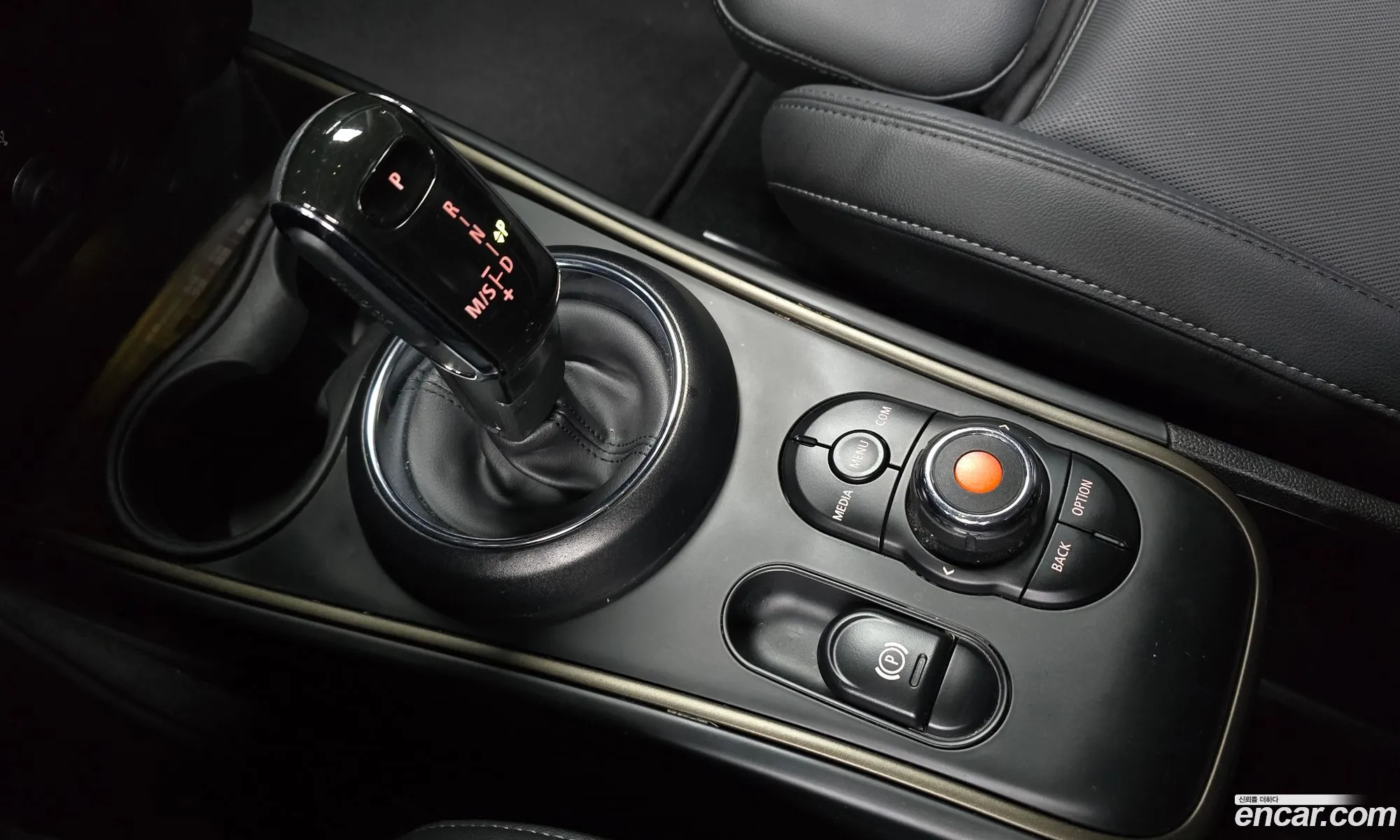 Mini Cooper D Countryman 2021 — 12