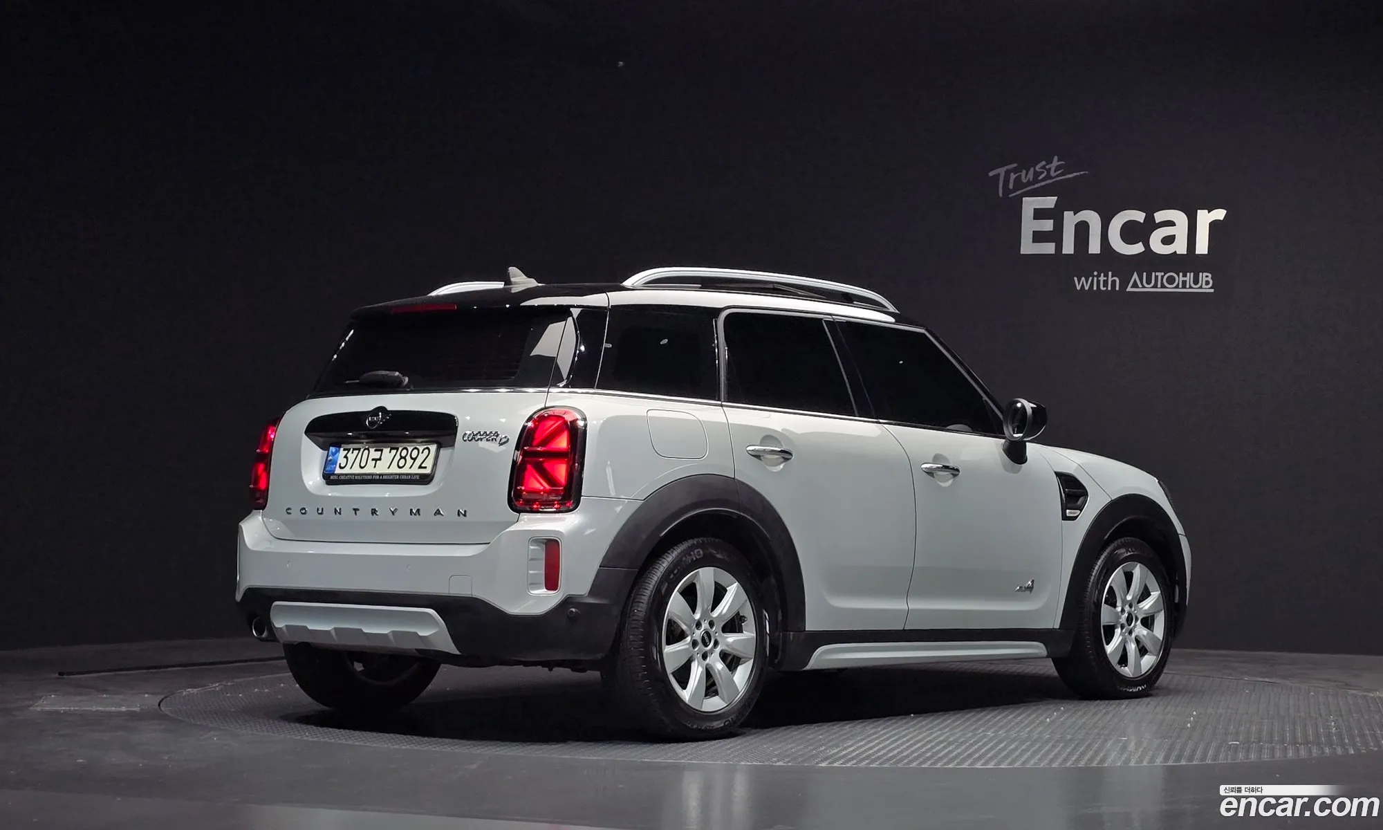 Mini Cooper D Countryman 2021 — 32