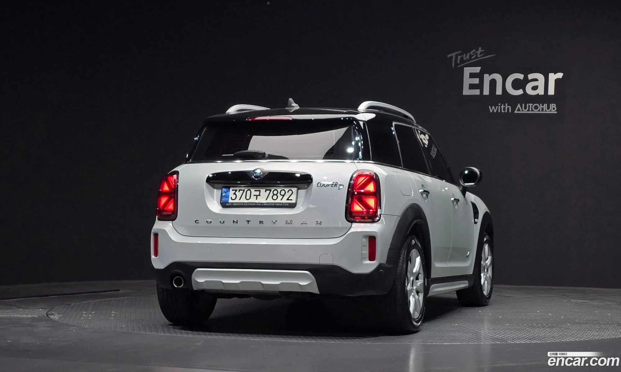 Mini Cooper D Countryman 2021 — 19