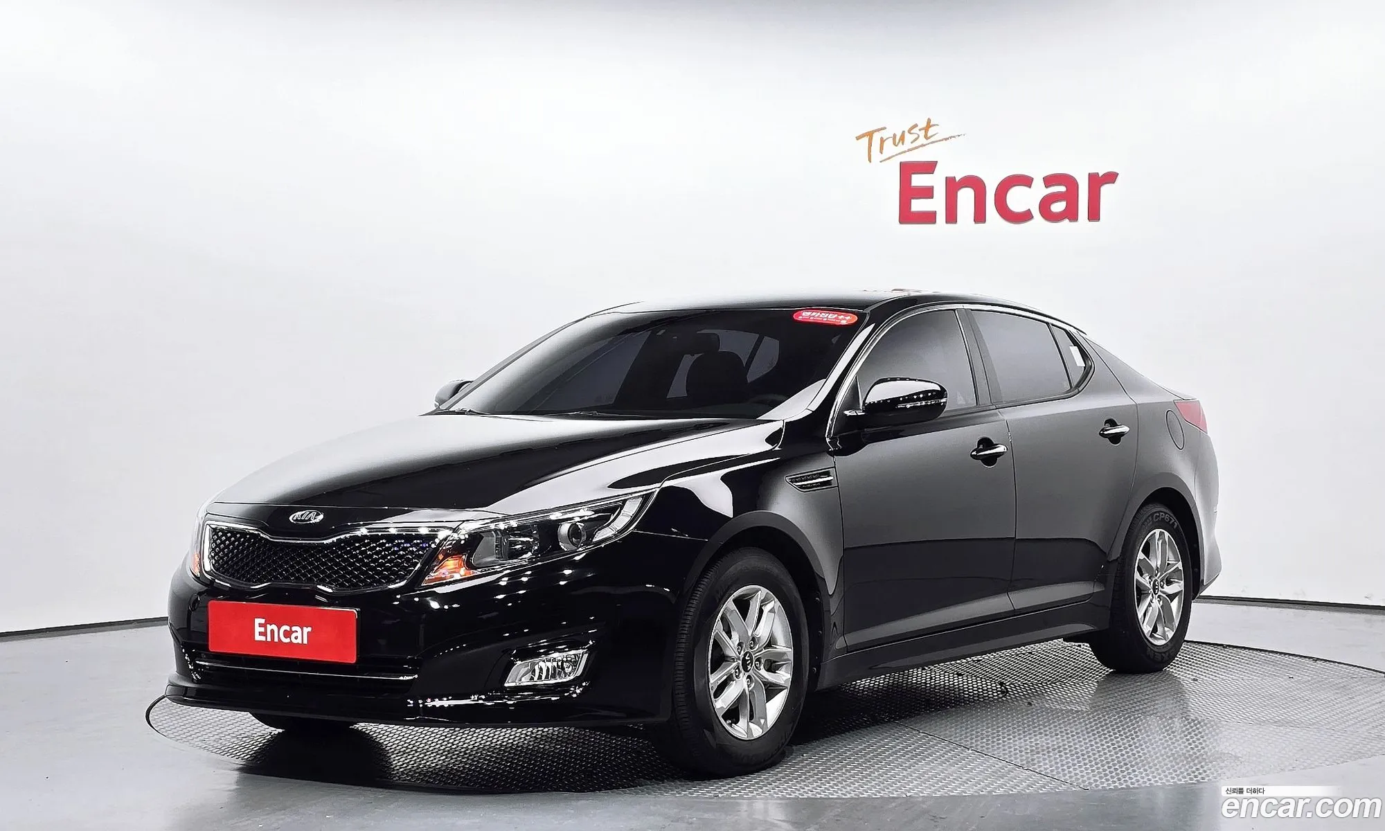 Kia K5 2014 — 16