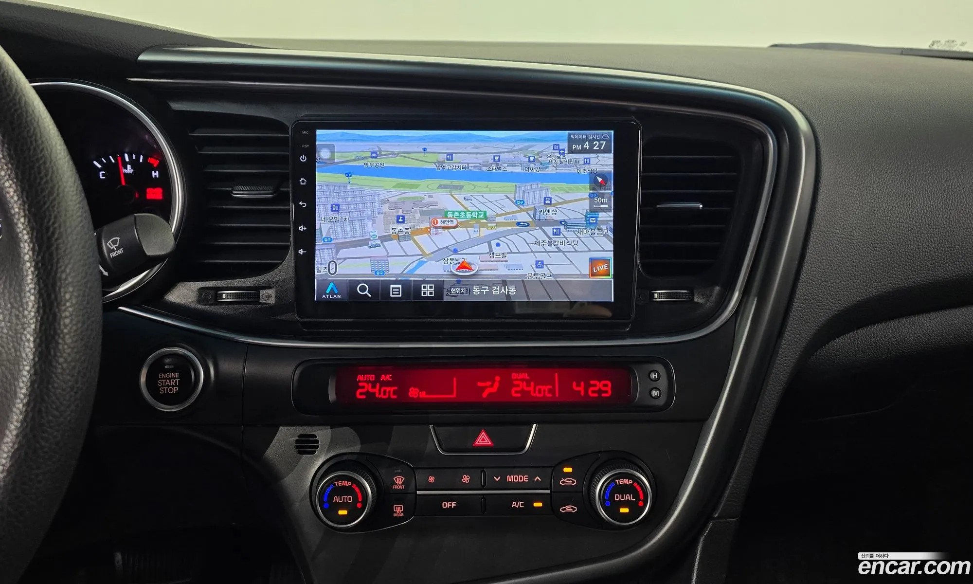 Kia K5 2014 — 6