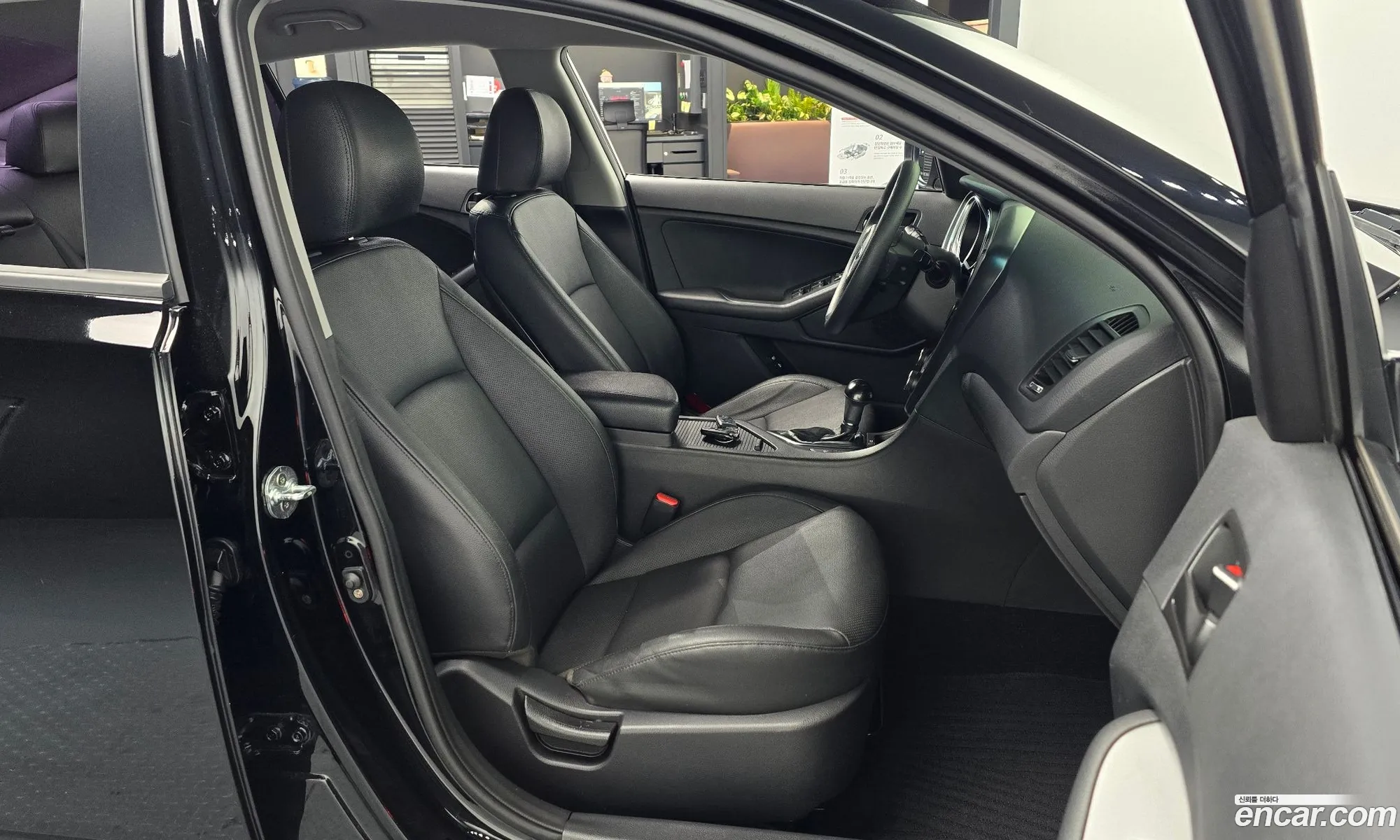 Kia K5 2014 — 18