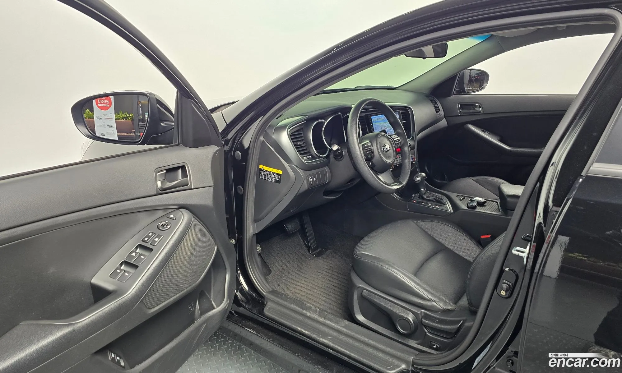 Kia K5 2014 — 28