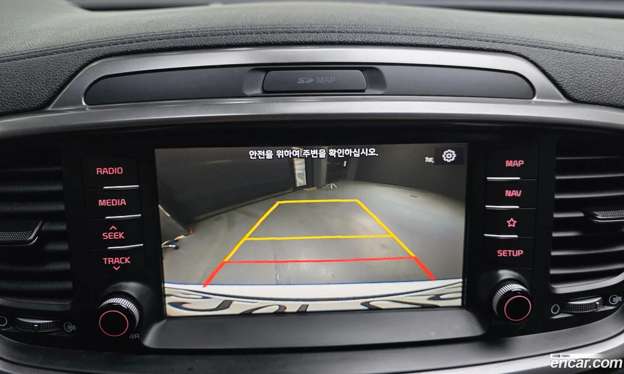 Kia Sorento 2019 KNAPH811BLA585500 — 10