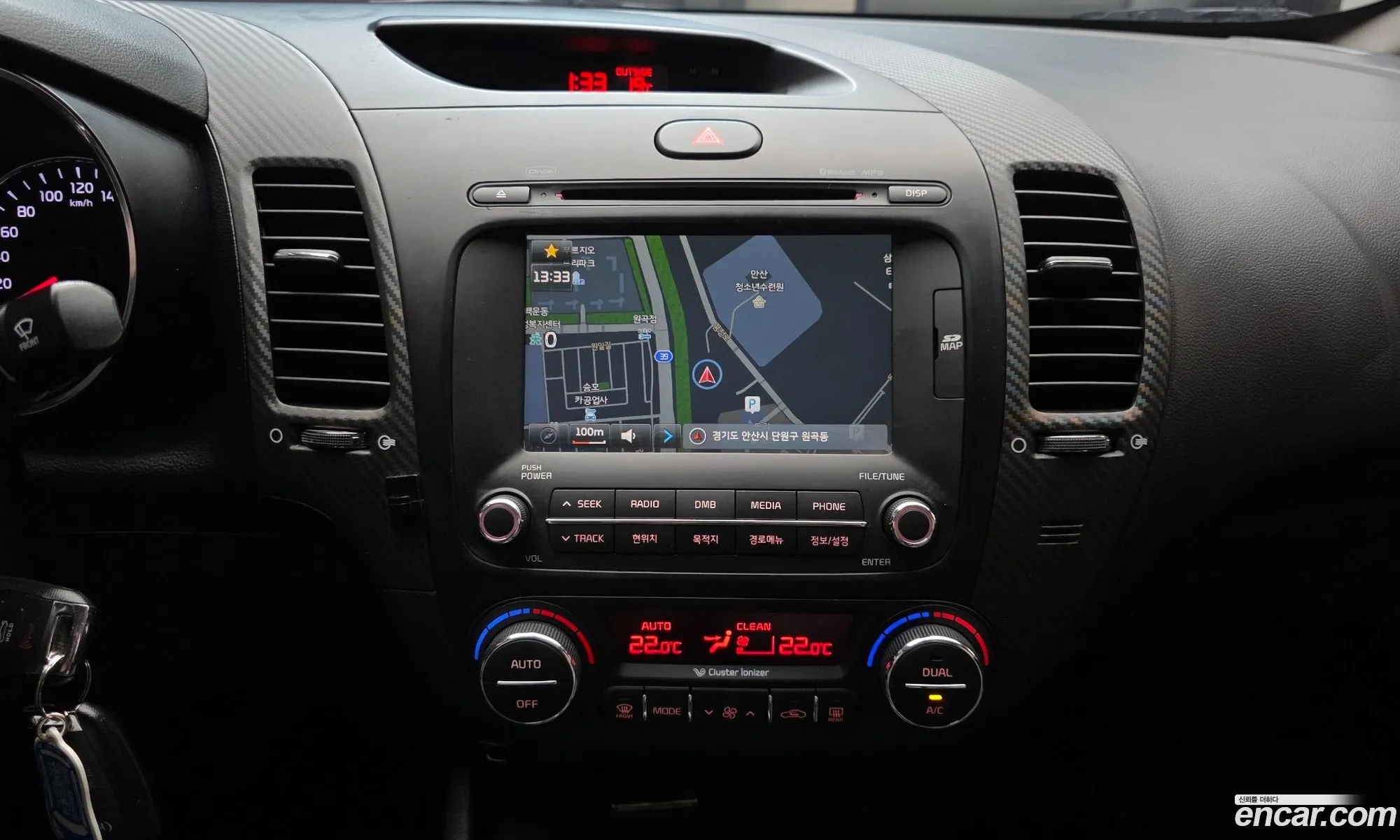 Kia K3 2012 KNAFK412BDA014958 — 4