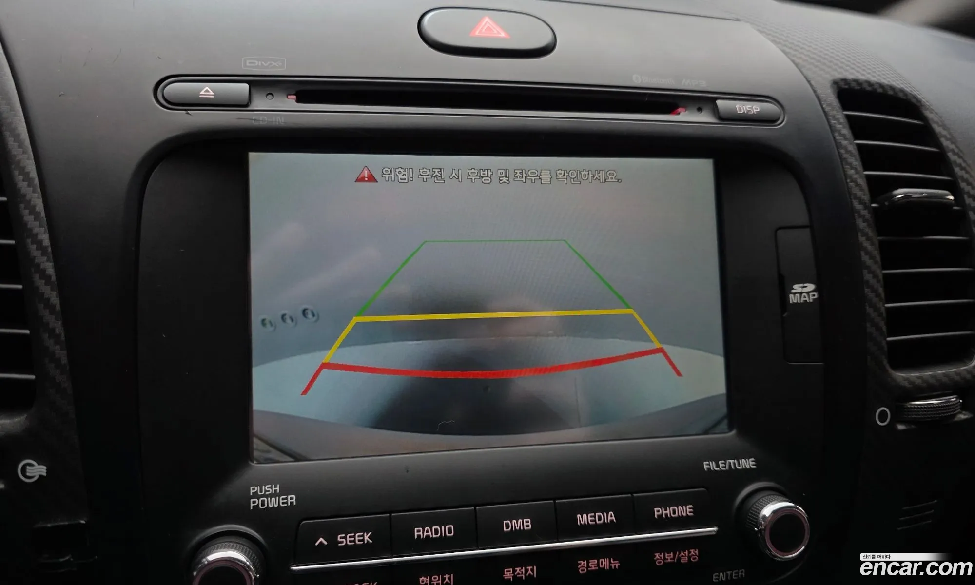 Kia K3 2012 KNAFK412BDA014958 — 13