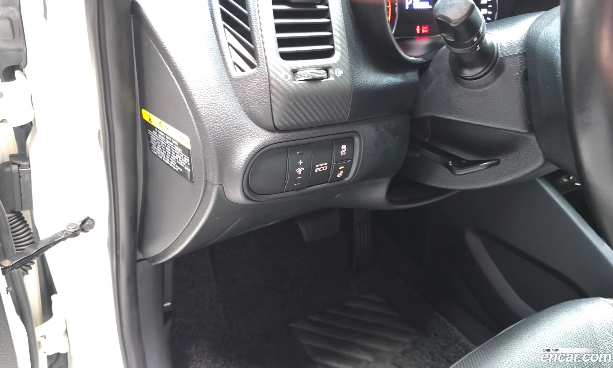 Kia K3 2012 KNAFK412BDA014958 — 9