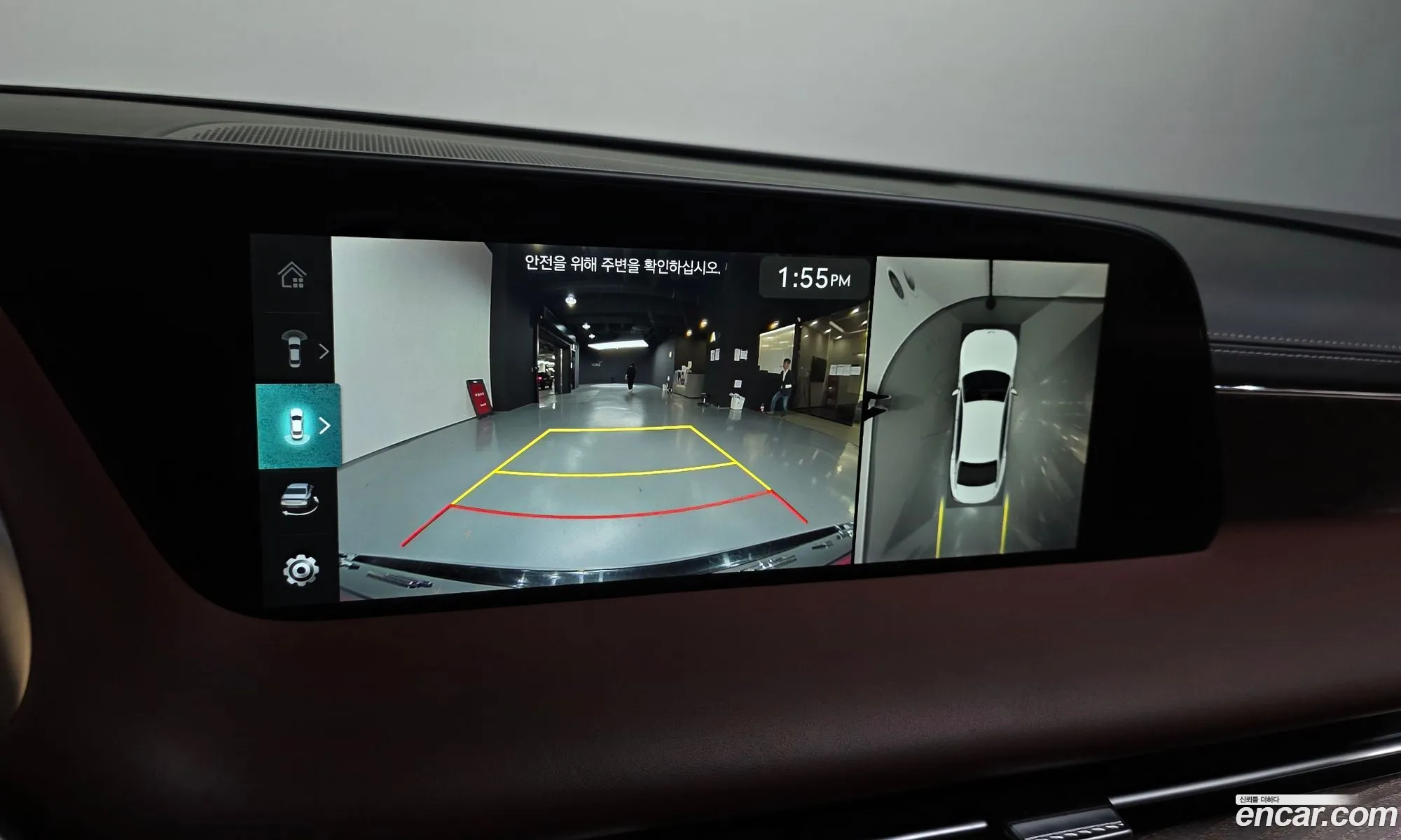 Genesis G90 2022 — 3