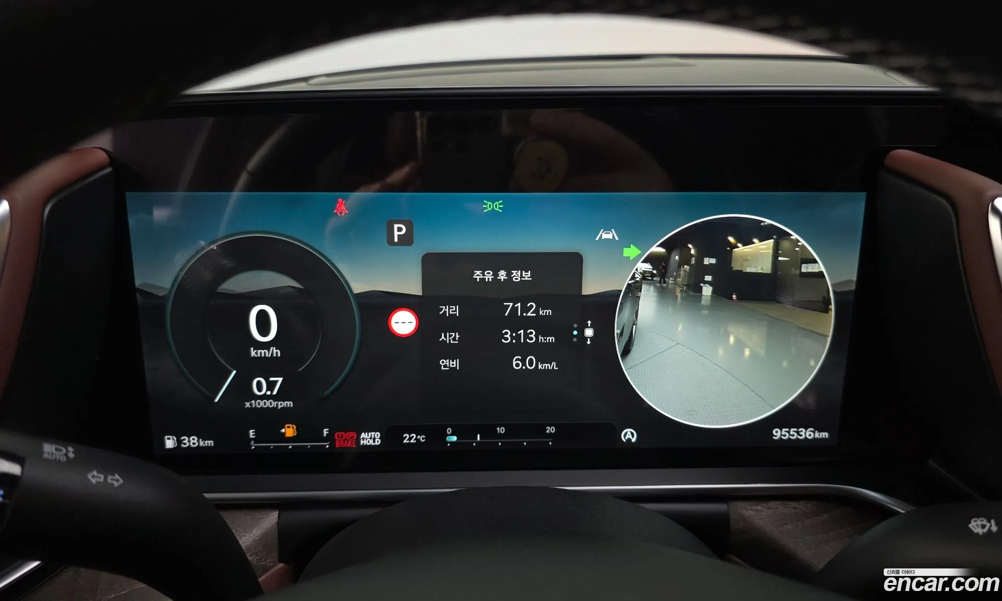 Genesis G90 2022 — 16