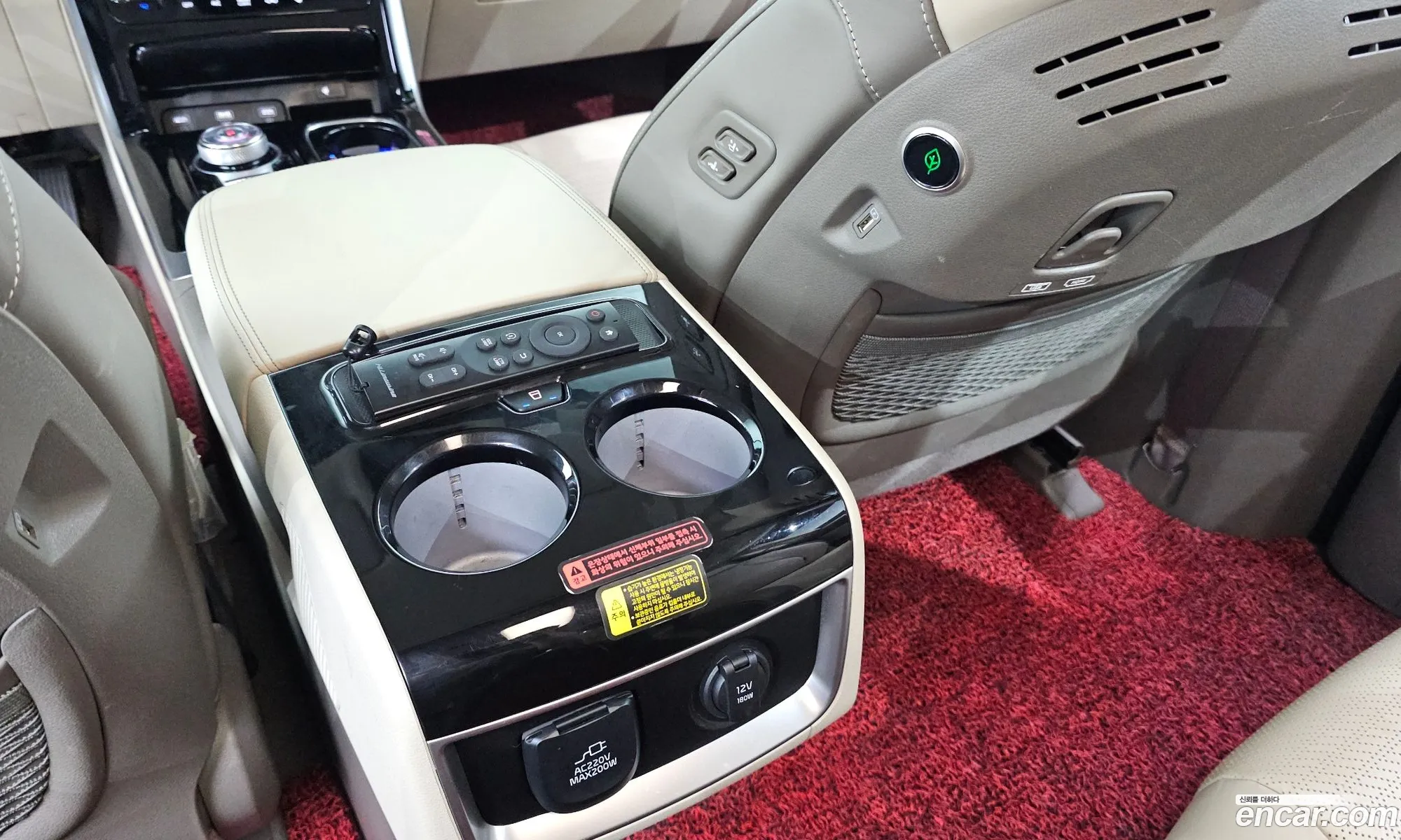 Kia Carnival 2022 KNANE813BPS194869 — 29
