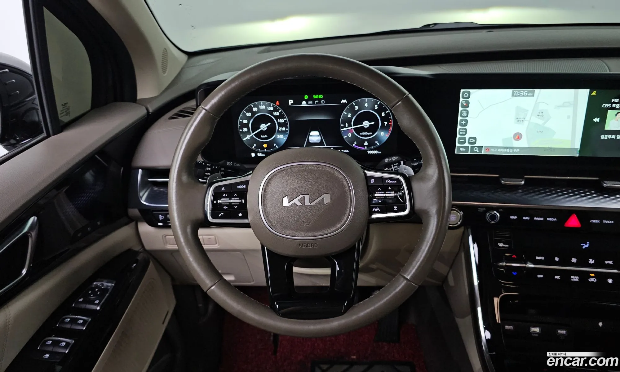 Kia Carnival 2022 KNANE813BPS194869 — 22