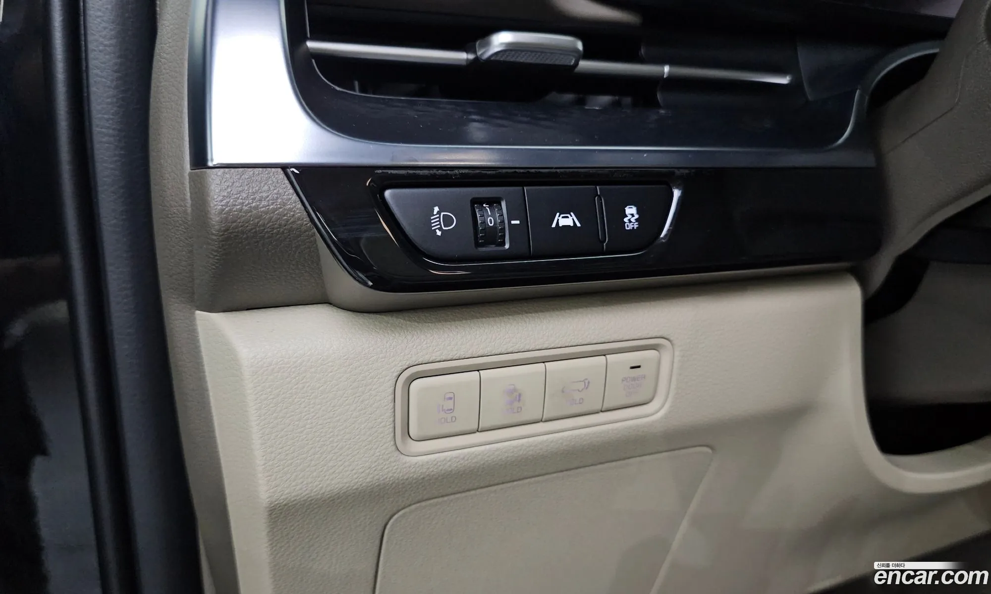 Kia Carnival 2022 KNANE813BPS194869 — 25