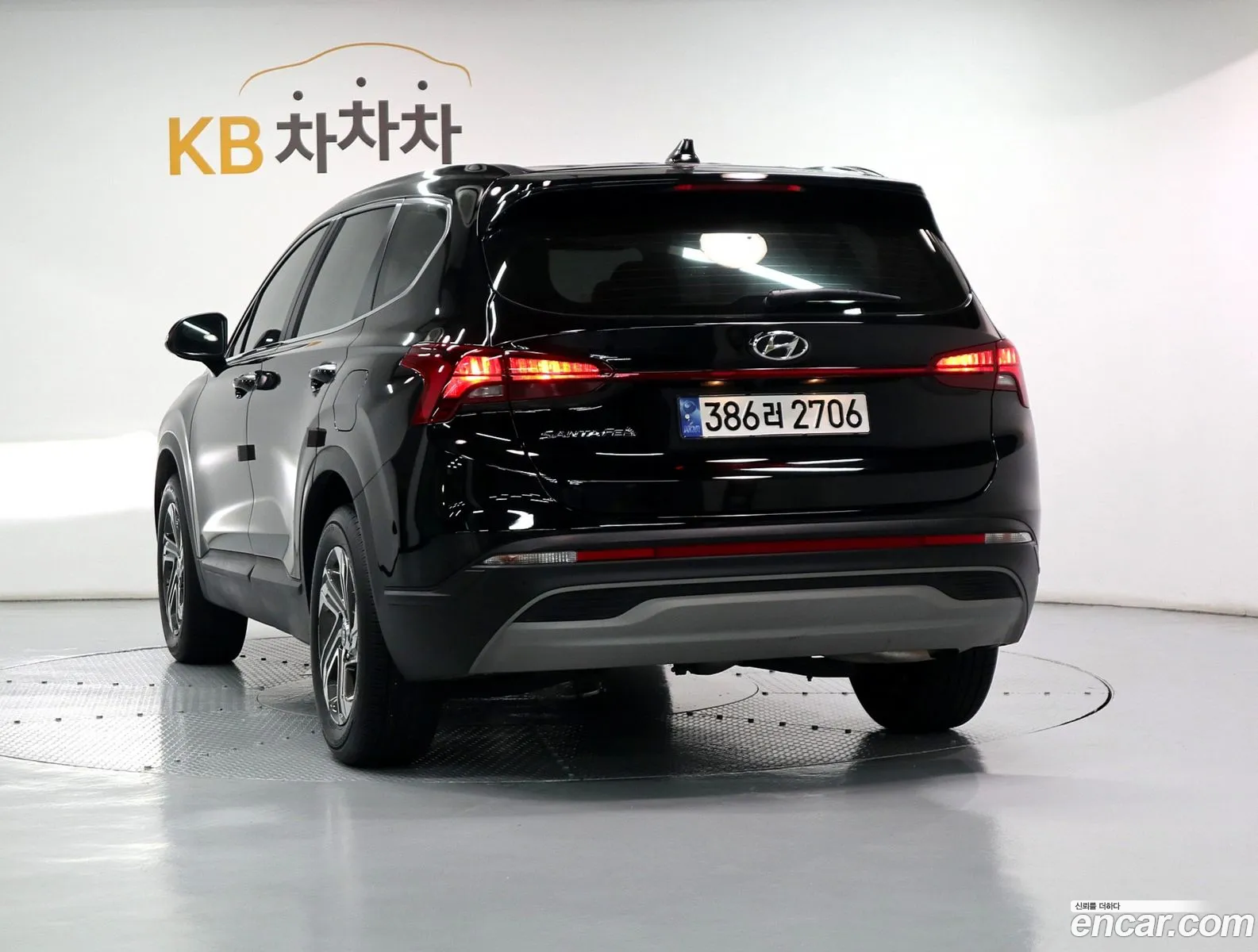 Hyundai Santa Fe 2022 — 6