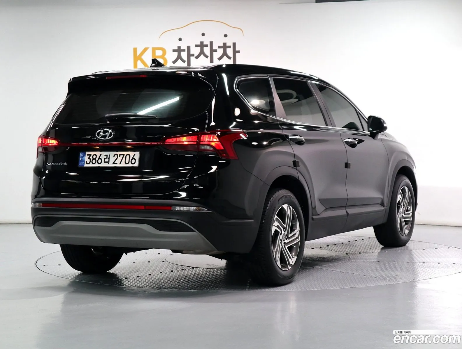 Hyundai Santa Fe 2022 — 16