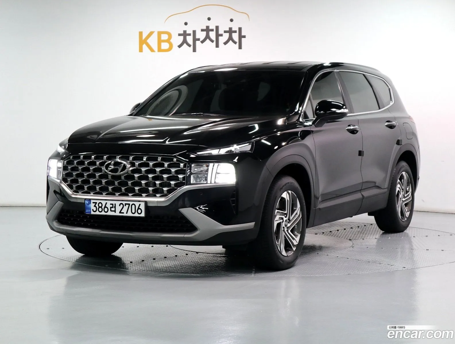 Hyundai Santa Fe 2022 — 17
