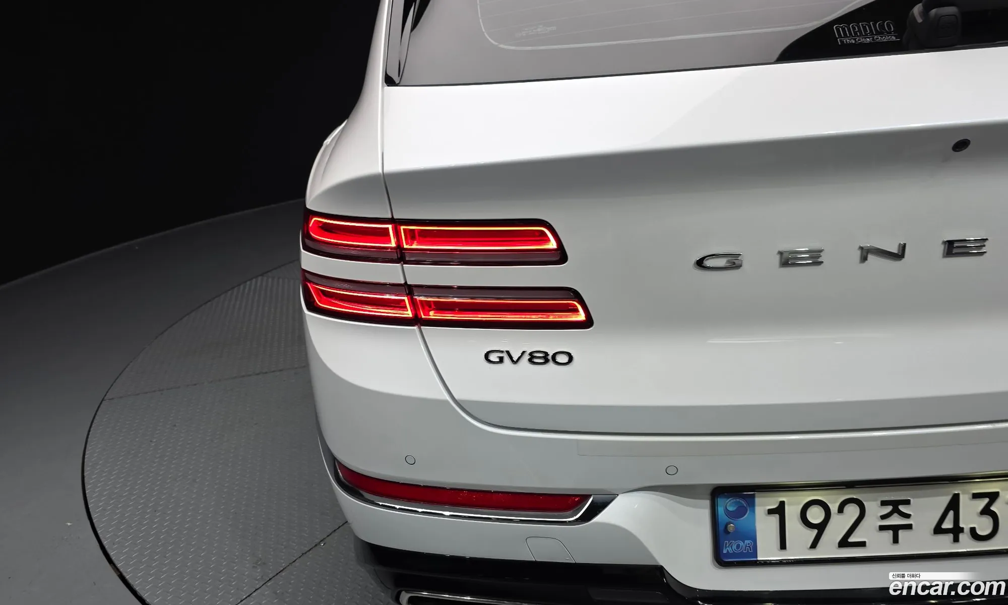 Genesis GV80 2023 KMTHA81BDPU149575 — 10