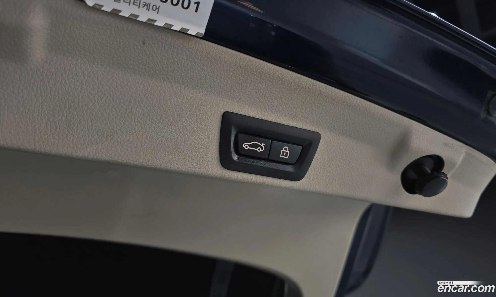 BMW 4 Series 2014 WBA4B5109FD328247 — 14