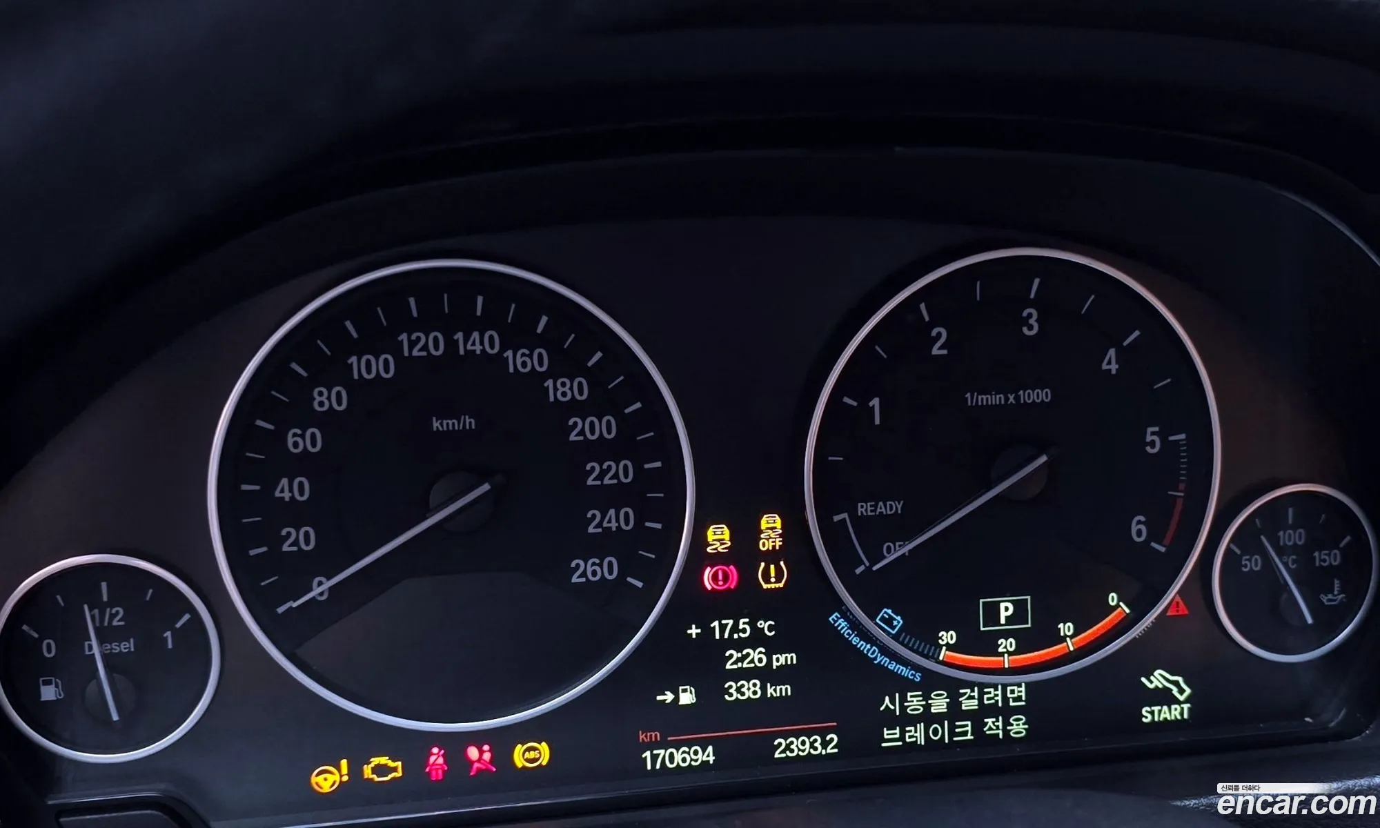 BMW 4 Series 2014 WBA4B5109FD328247 — 7