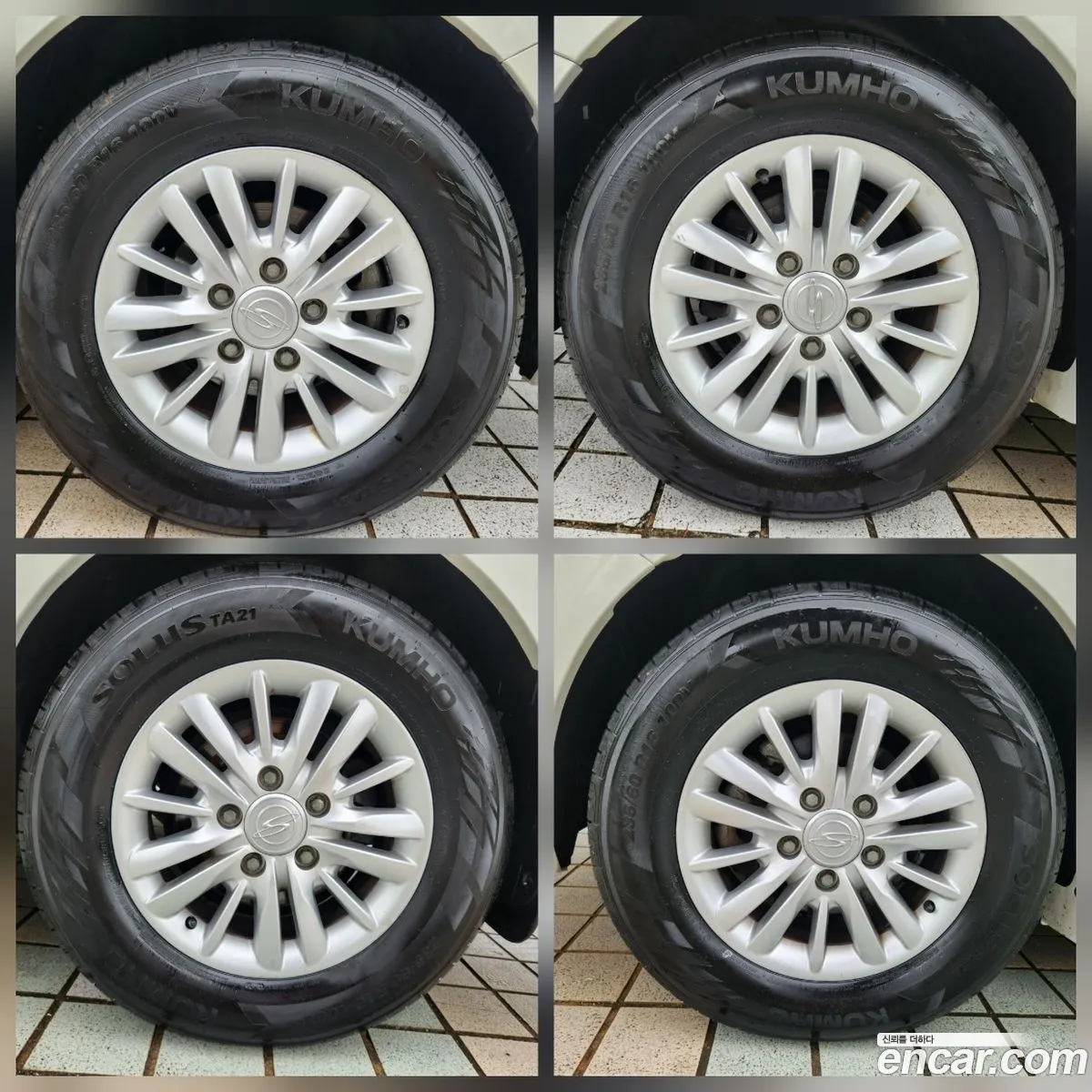 KG Mobility (SsangYong) Korando Turismo 2017 — 4
