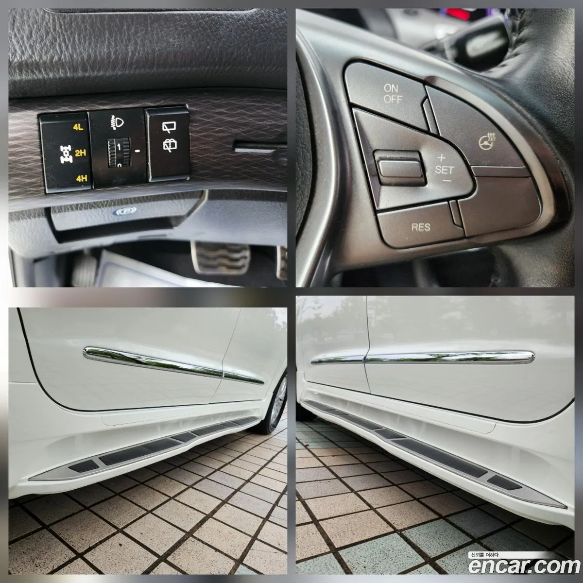 KG Mobility (SsangYong) Korando Turismo 2017 — 9