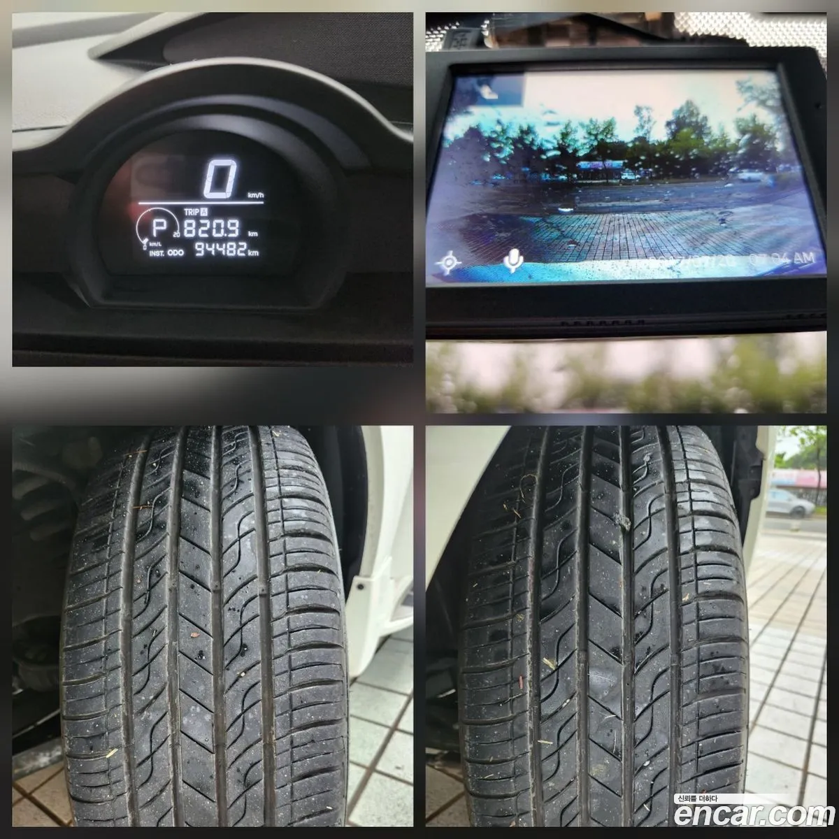 KG Mobility (SsangYong) Korando Turismo 2017 — 12