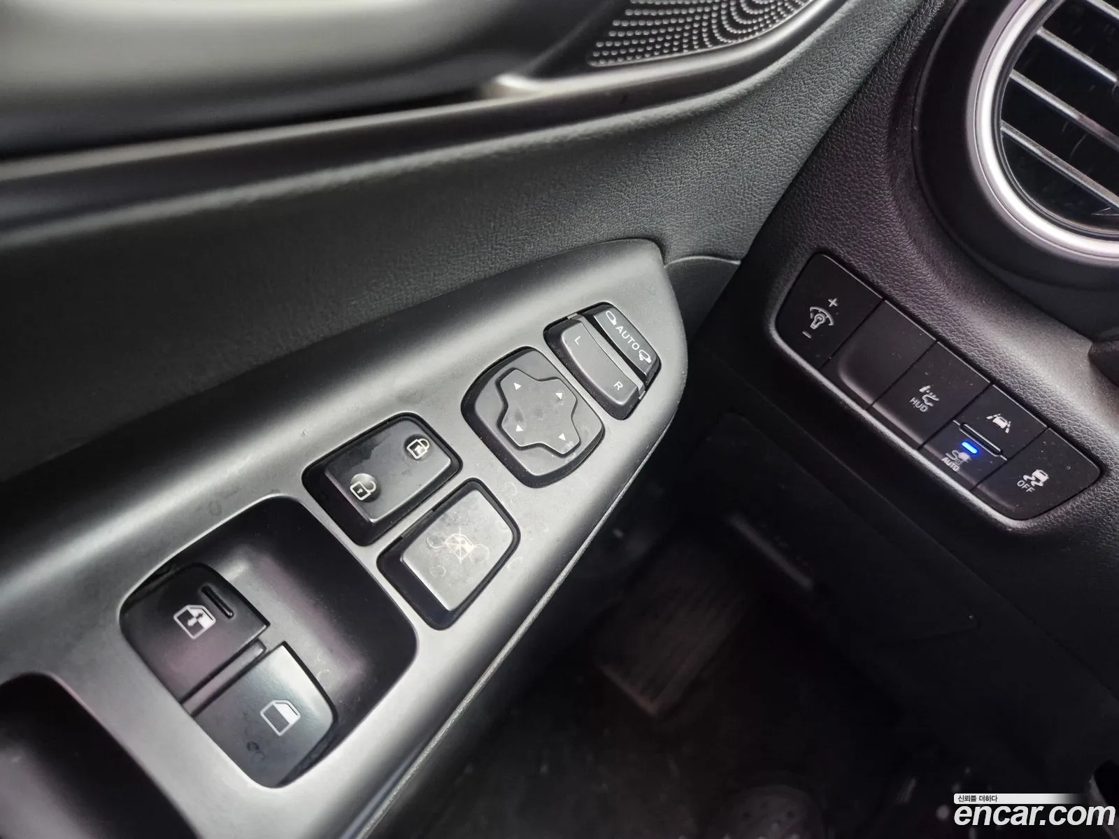 Hyundai Kona Electric 2018 — 8