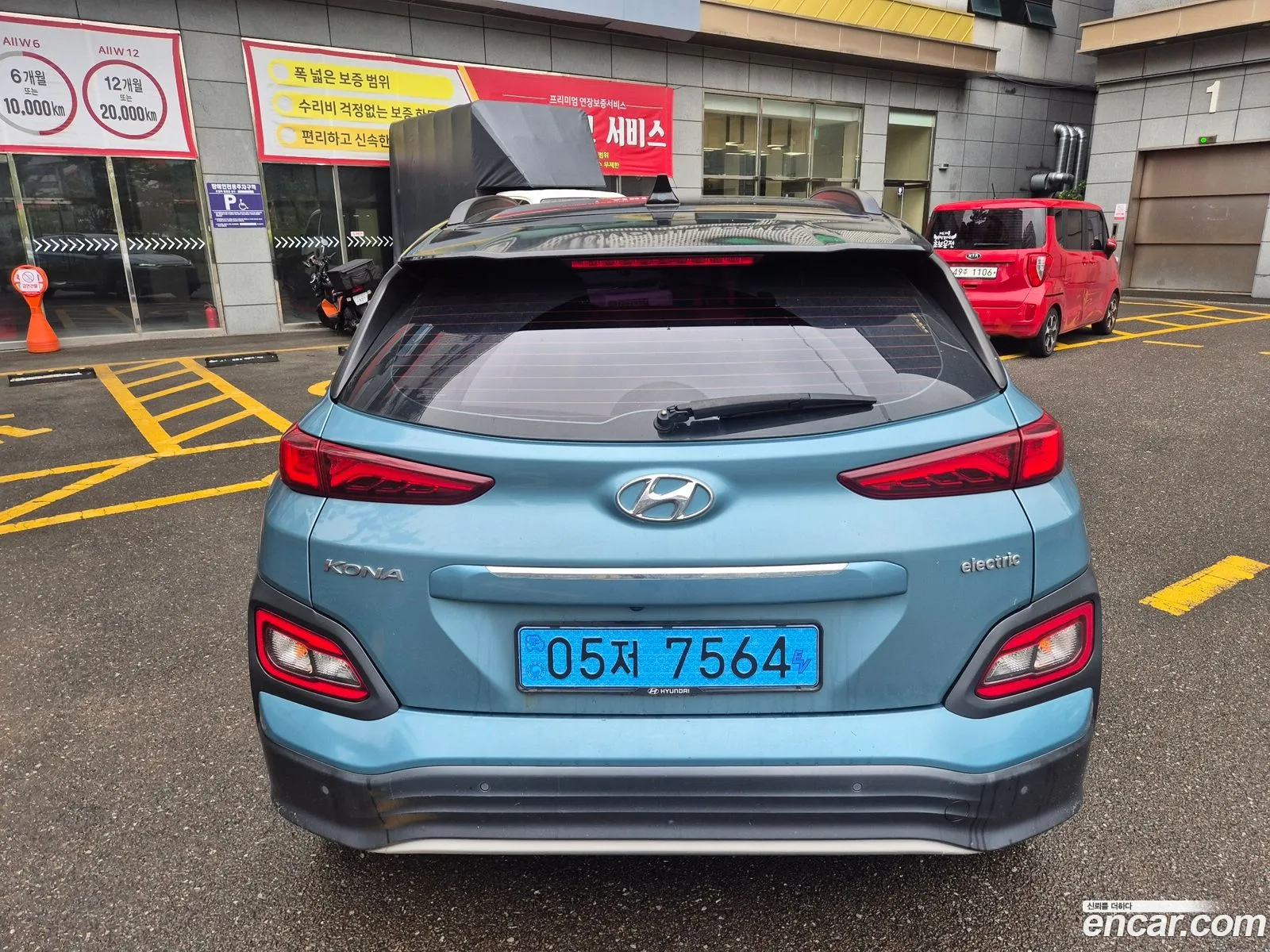 Hyundai Kona Electric 2018 — 7