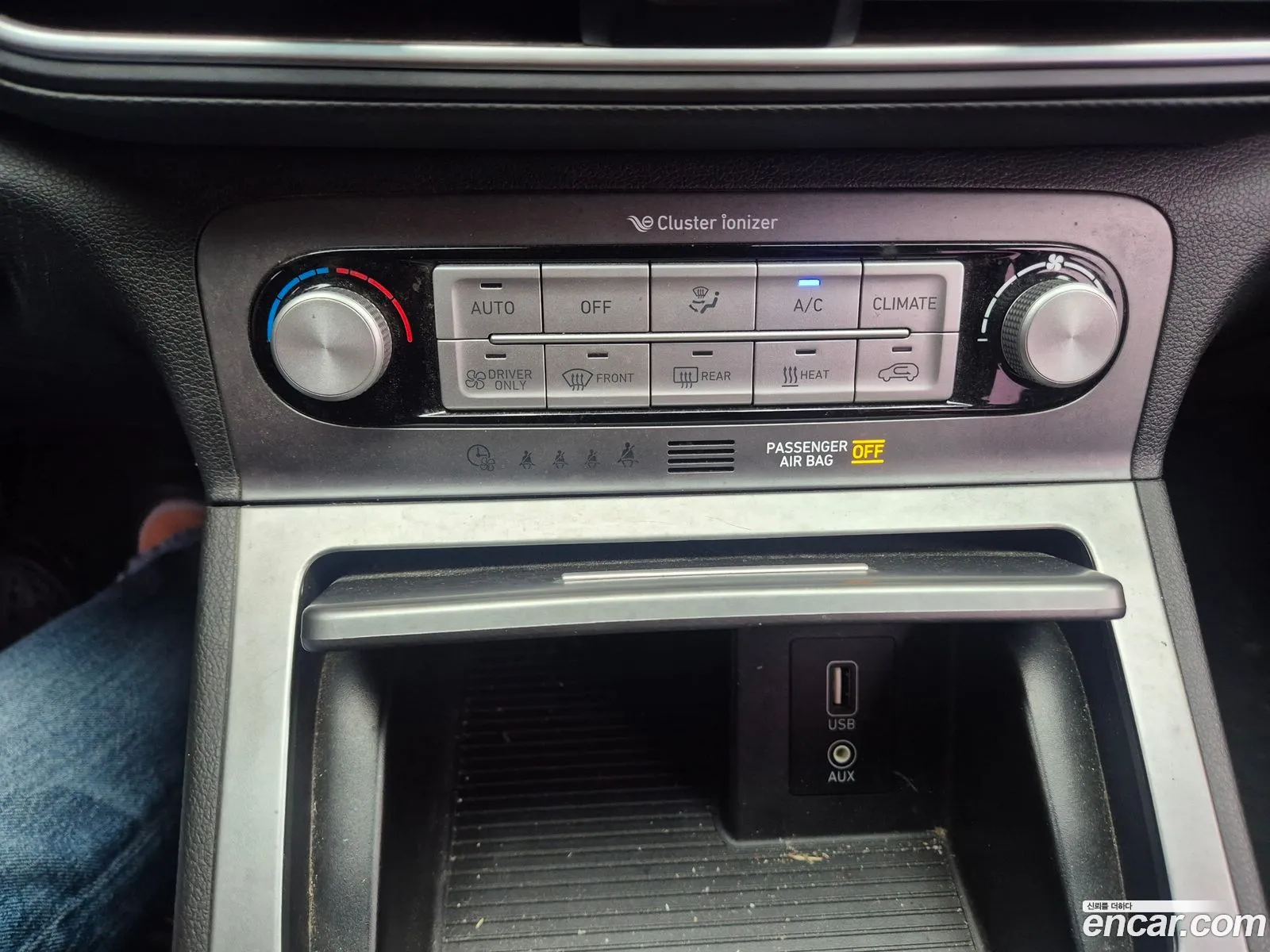 Hyundai Kona Electric 2018 — 4
