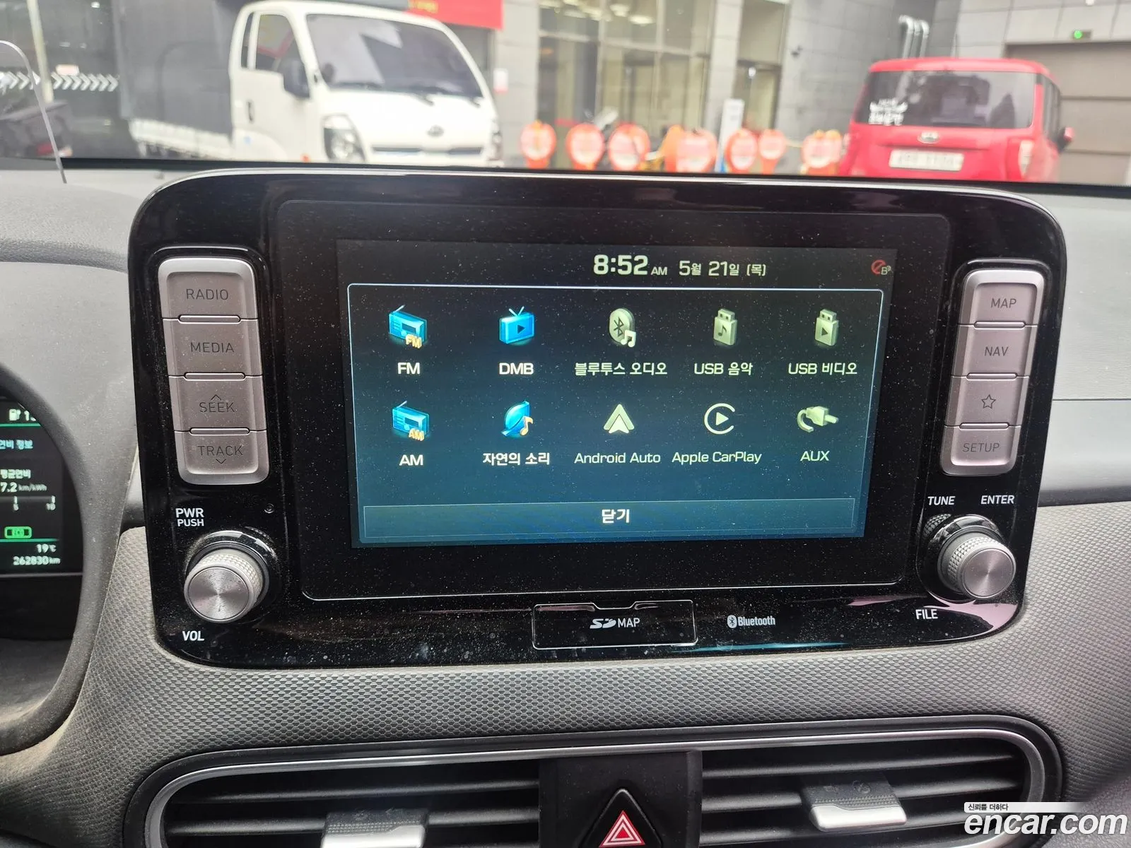 Hyundai Kona Electric 2018 — 10