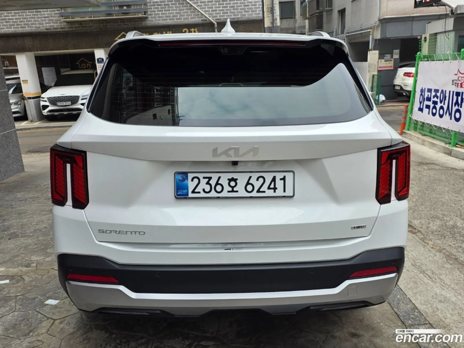 Kia Sorento 2026 — 13