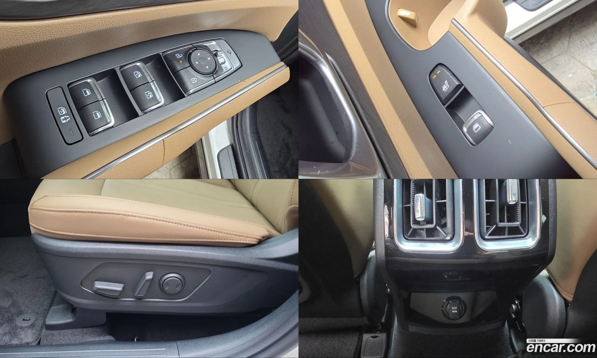 Kia Sorento 2026 — 7