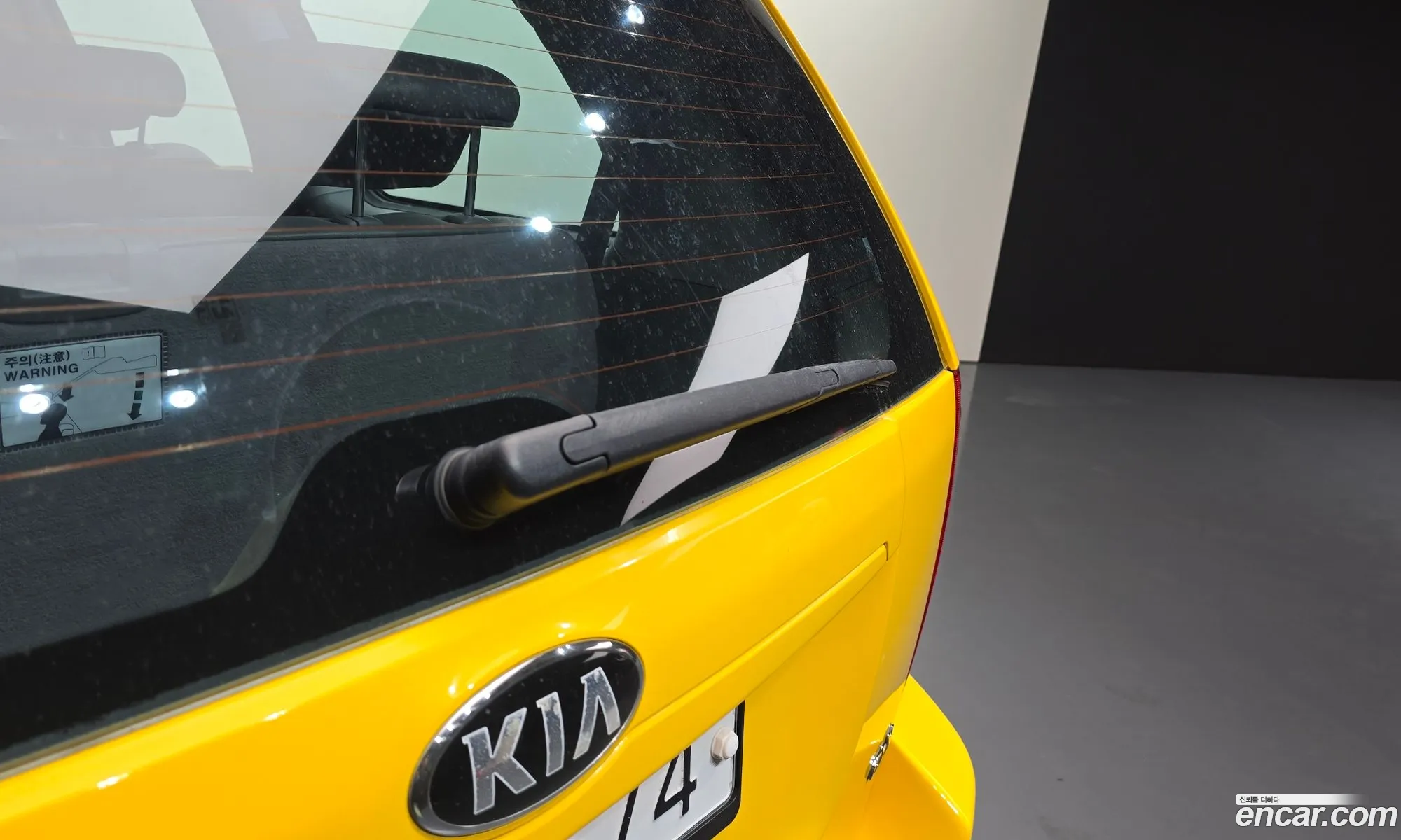 Kia Carnival R 2014 KNHMD376BES573168 — 17