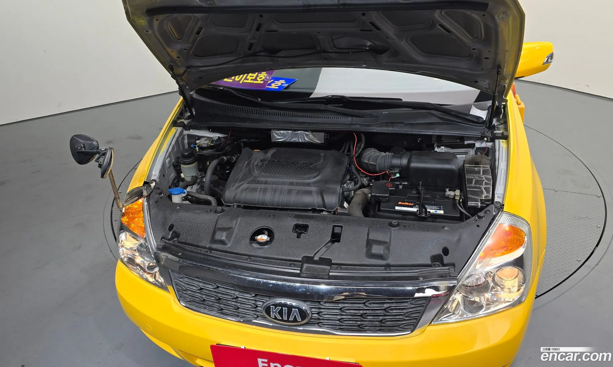 Kia Carnival R 2014 KNHMD376BES573168 — 31