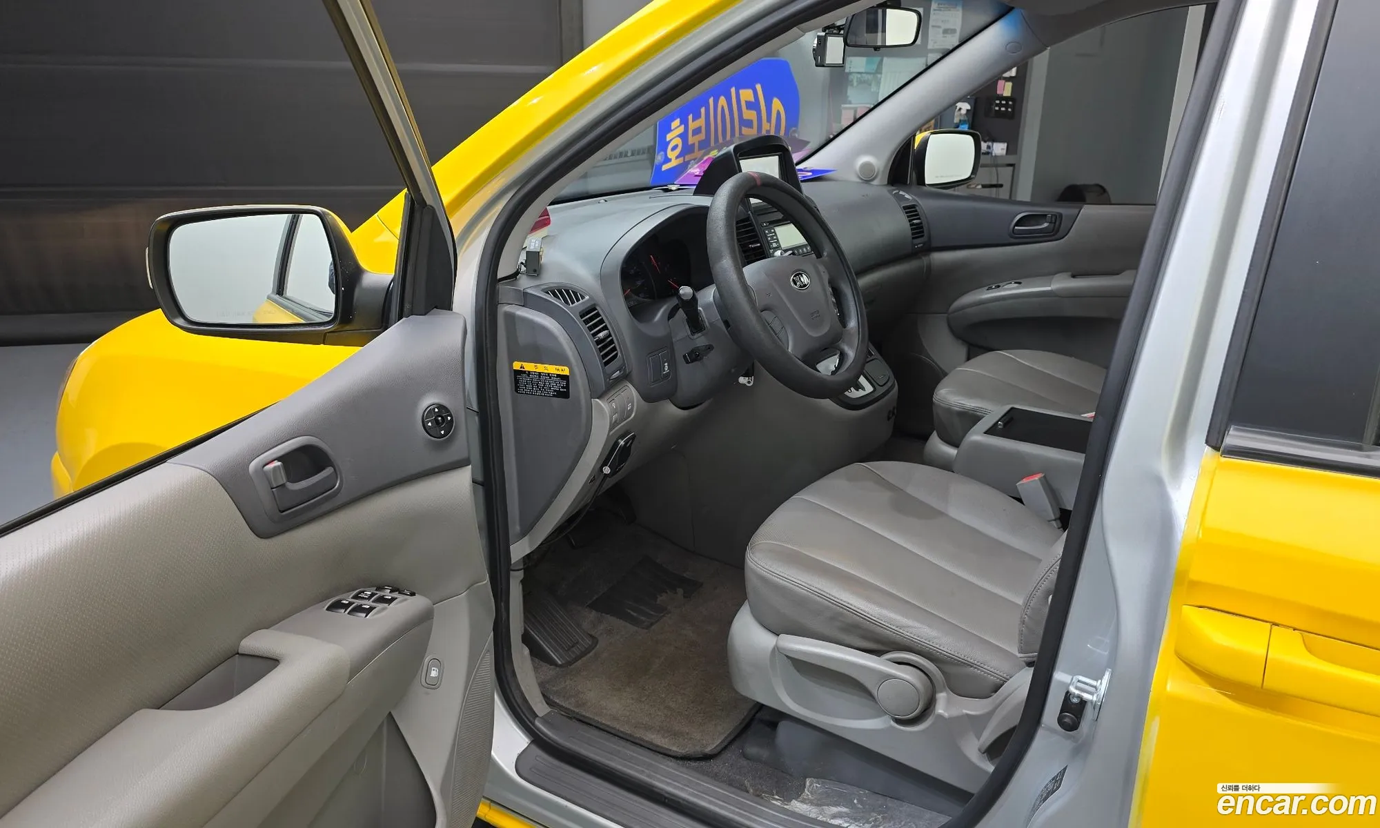 Kia Carnival R 2014 KNHMD376BES573168 — 32
