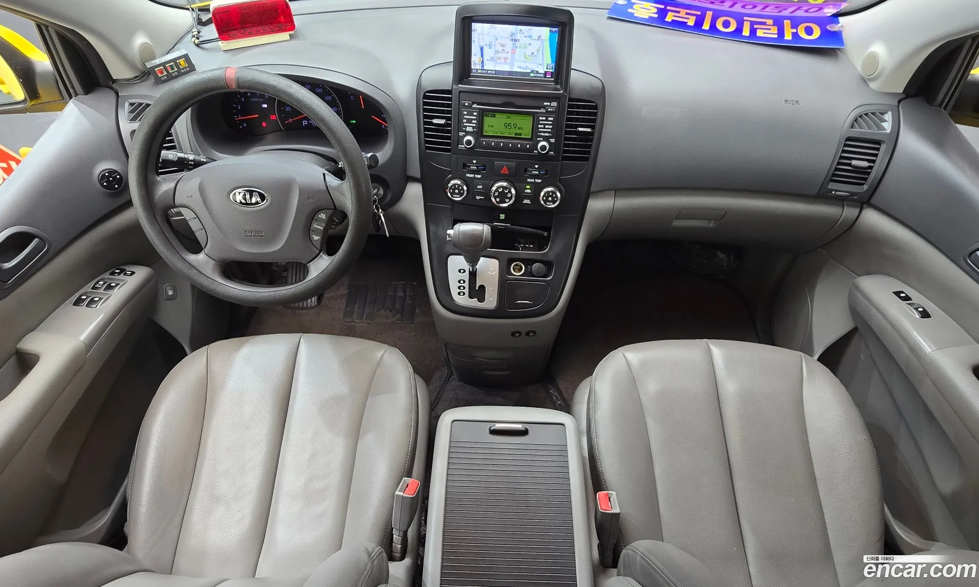 Kia Carnival R 2014 KNHMD376BES573168 — 11