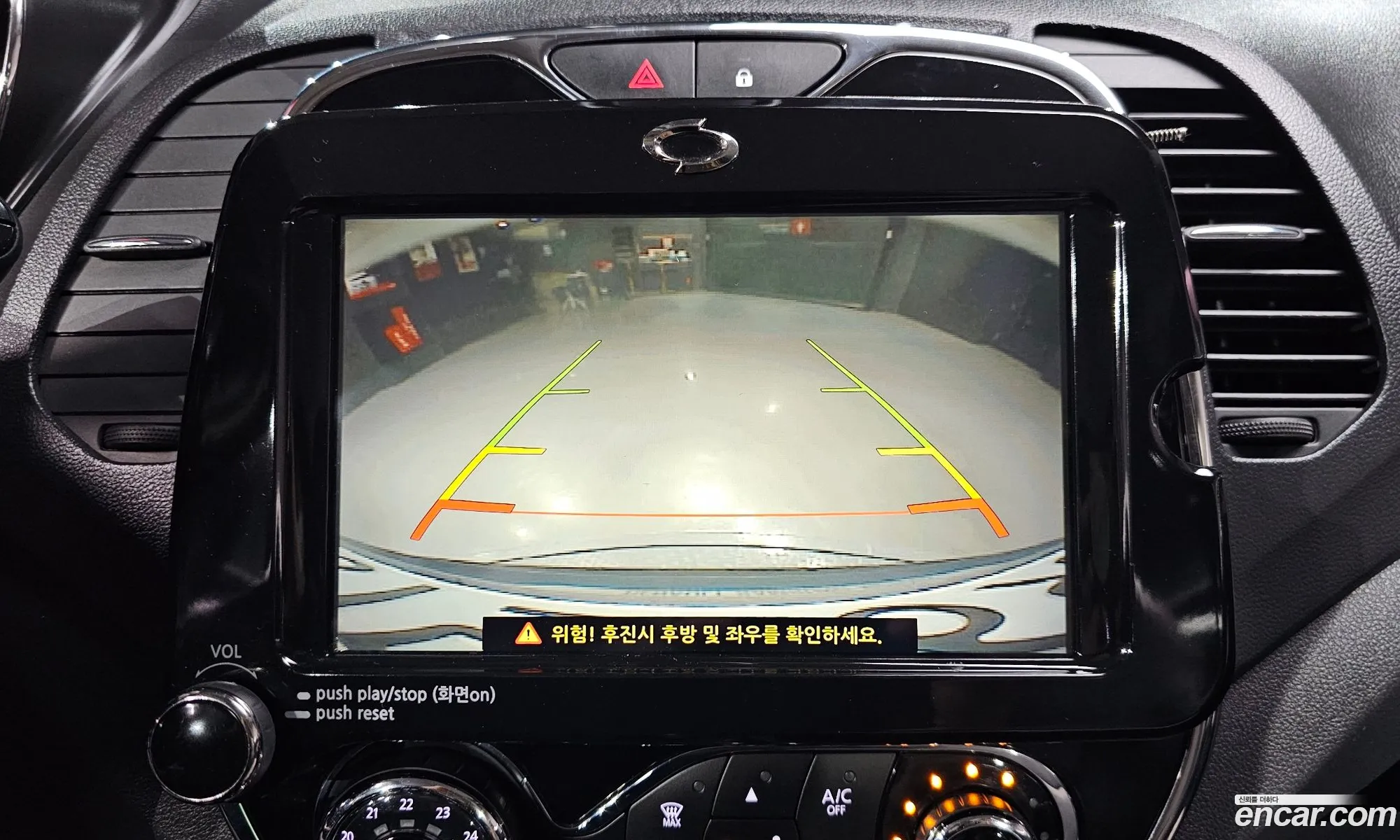 Renault Korea (Samsung) QM3 2016 — 35