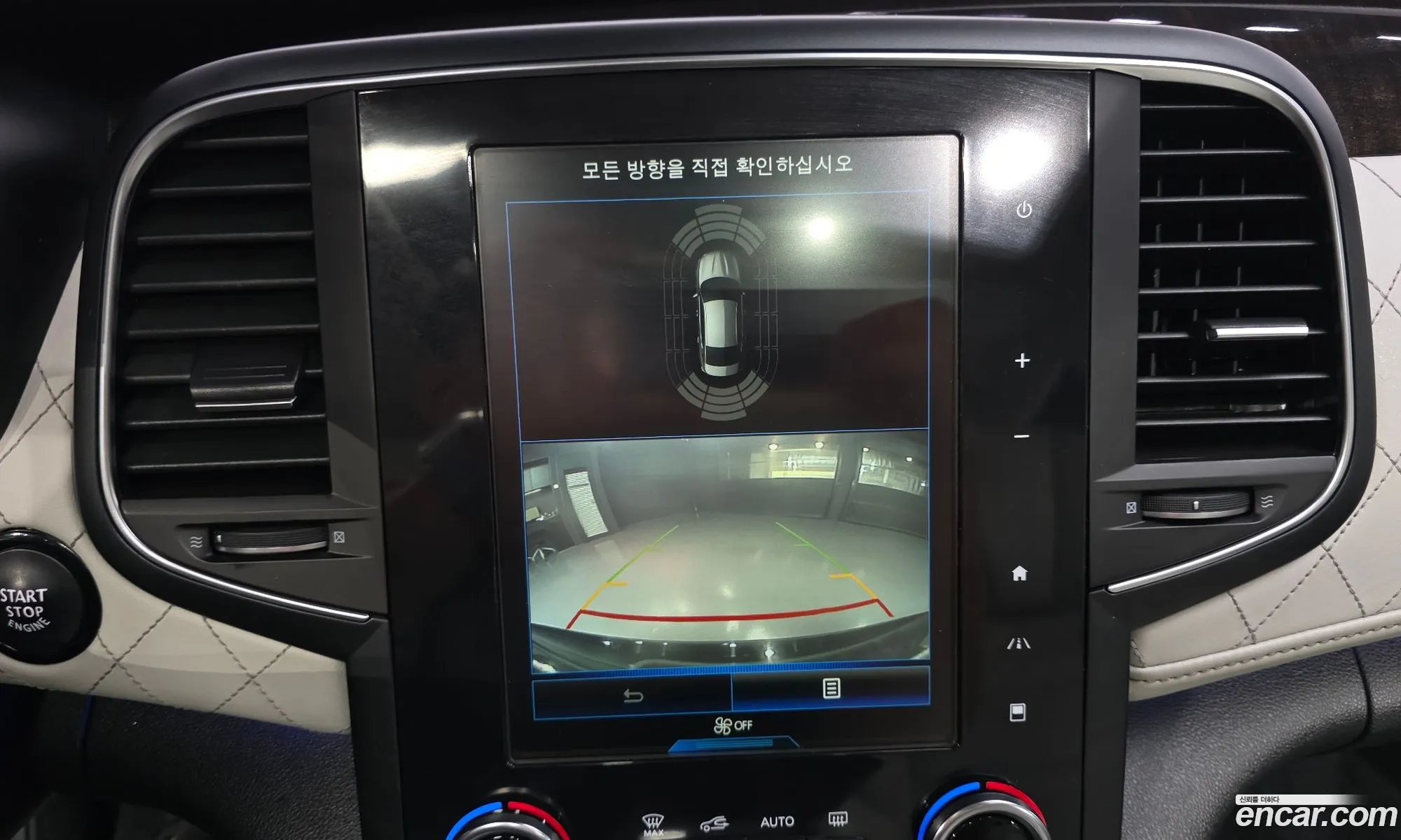 Renault Korea (Samsung) SM6 2019 KNMA4C2HMKP015700 — 12