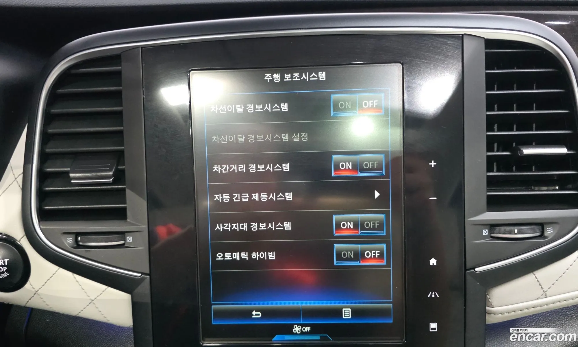 Renault Korea (Samsung) SM6 2019 KNMA4C2HMKP015700 — 4