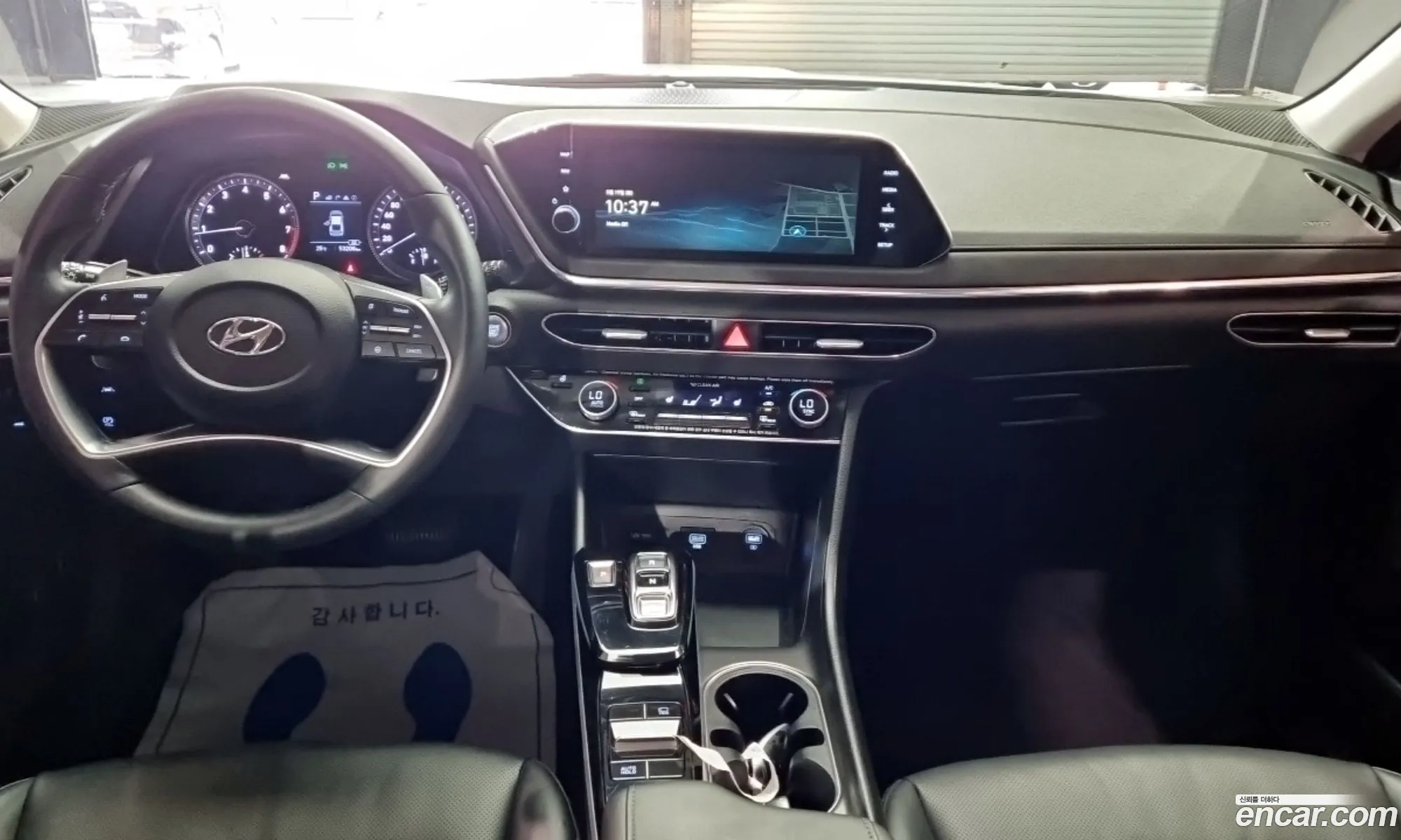 Hyundai Sonata 2020 — 3