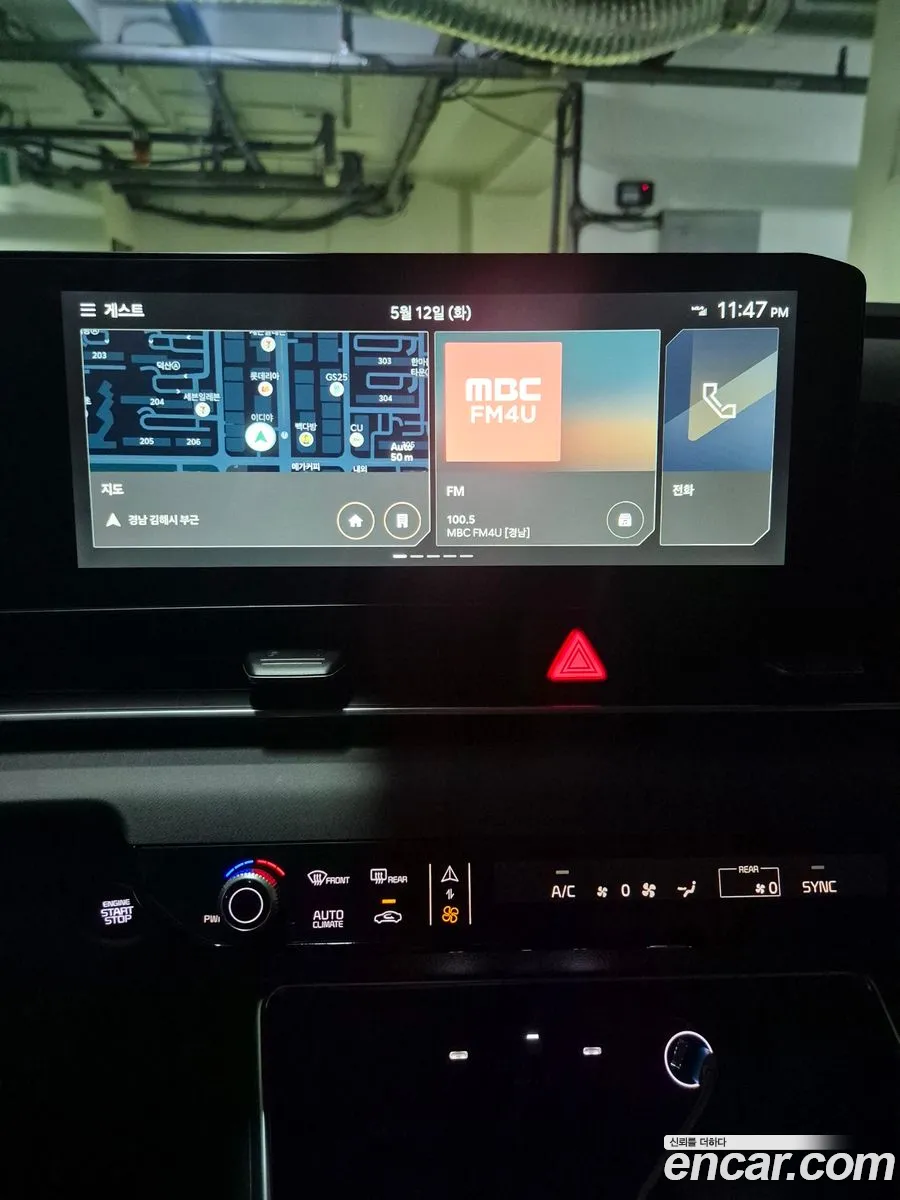 Kia Carnival 2024 — 3