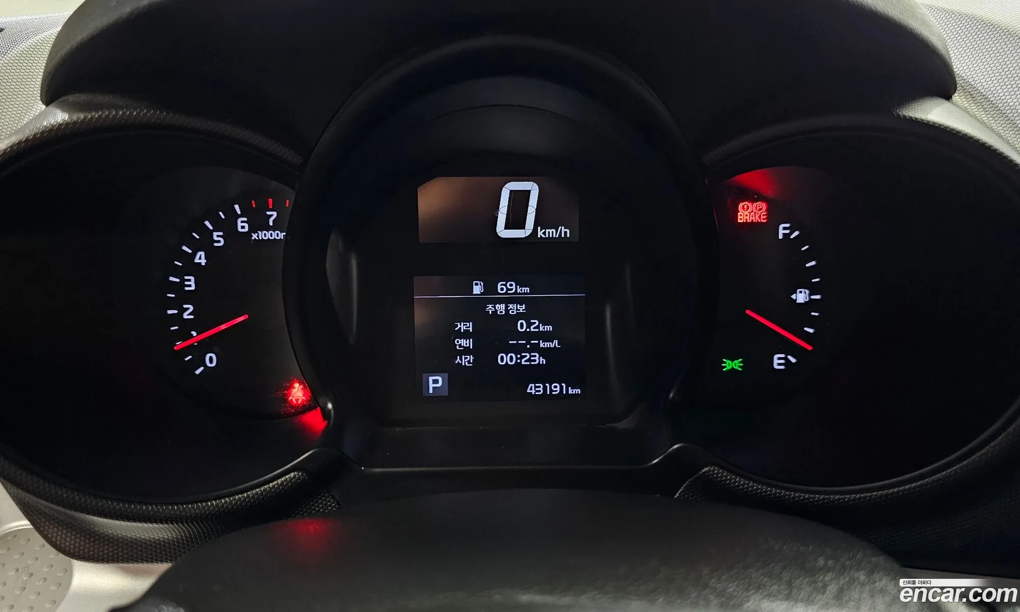 Kia Ray 2022 KNACF911BNT289054 — 12