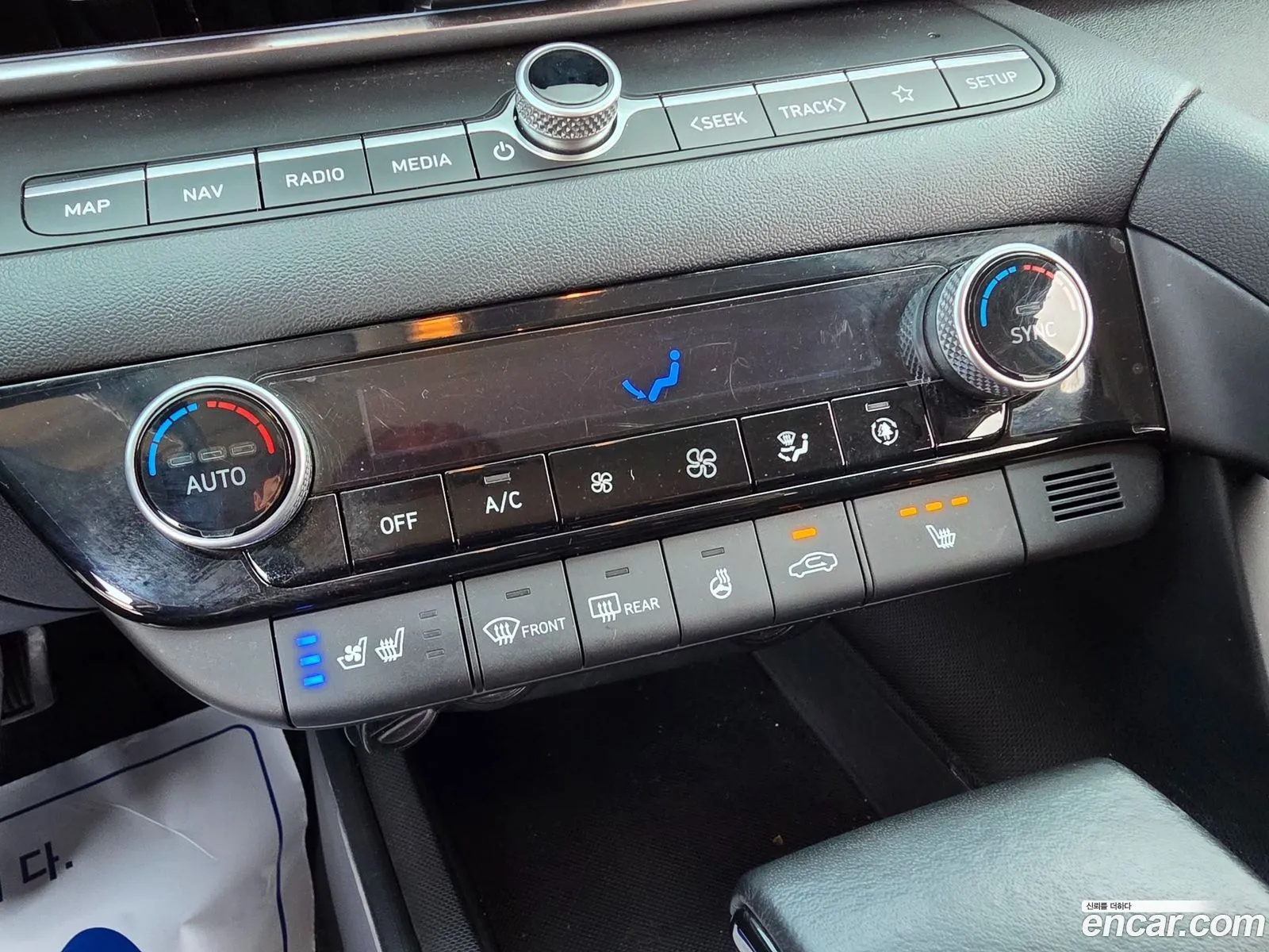Hyundai Elantra 2022 — 12