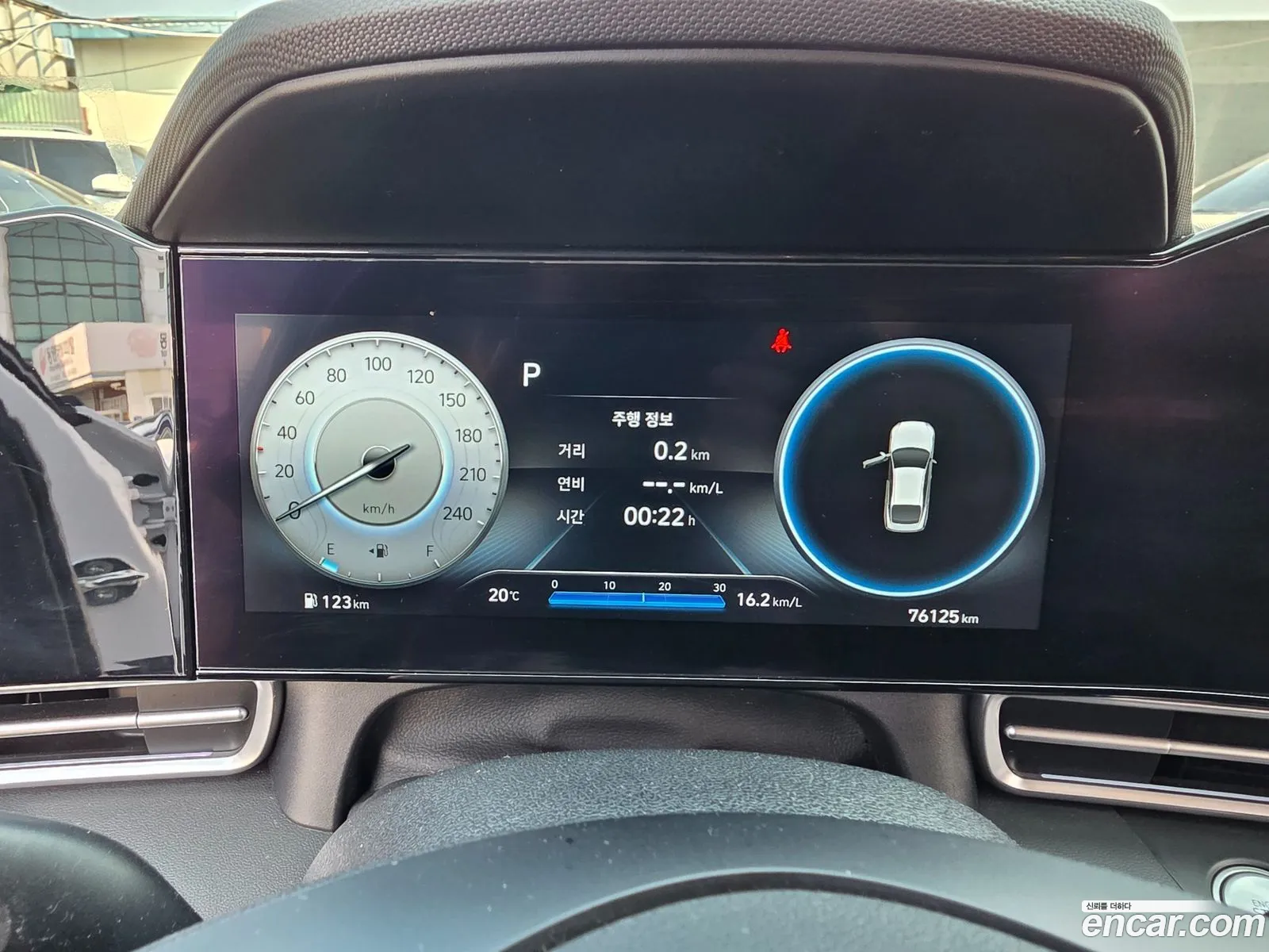 Hyundai Elantra 2022 — 16